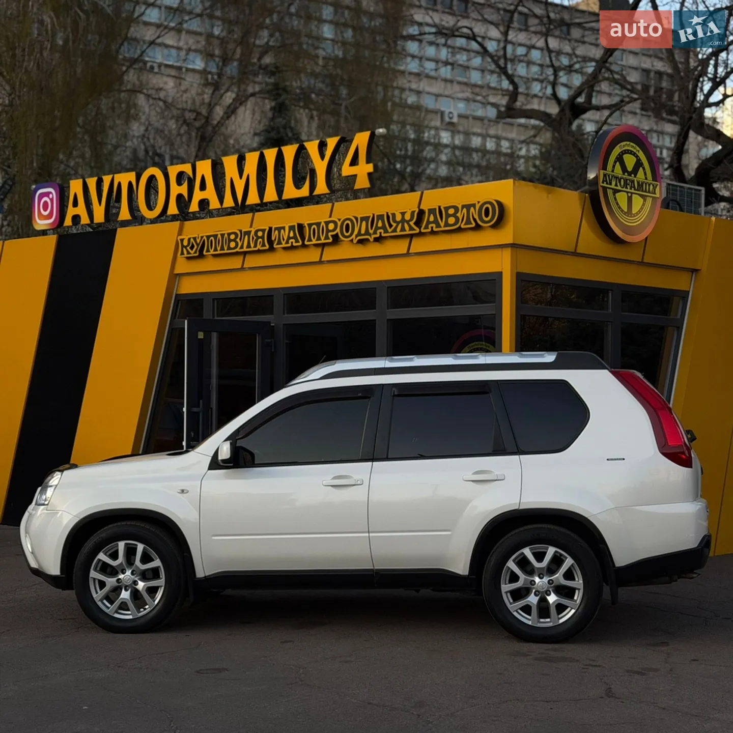 2011 Nissan X-Trail - мініатюра 8