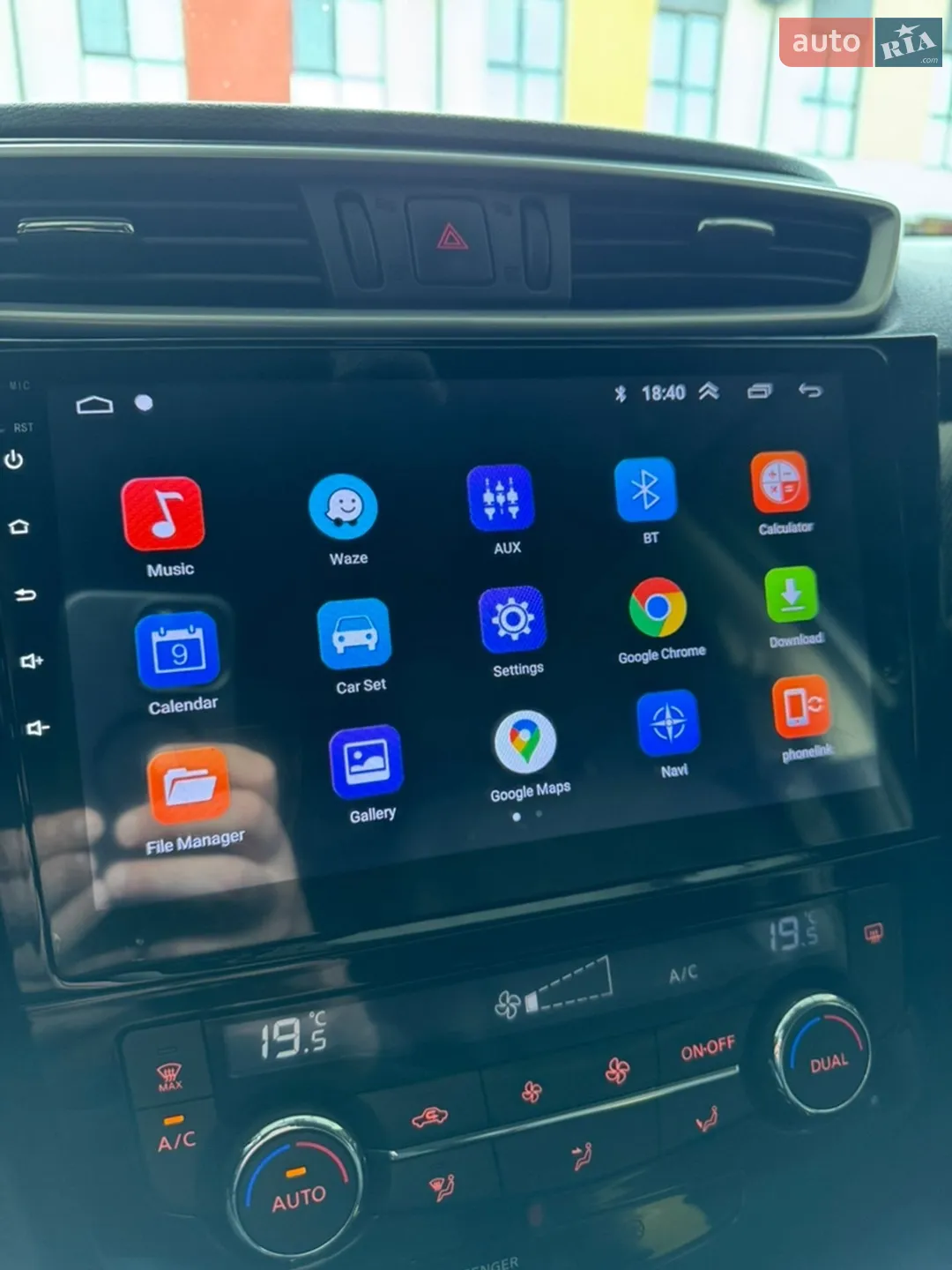 2016 Nissan X-Trail - мініатюра 19
