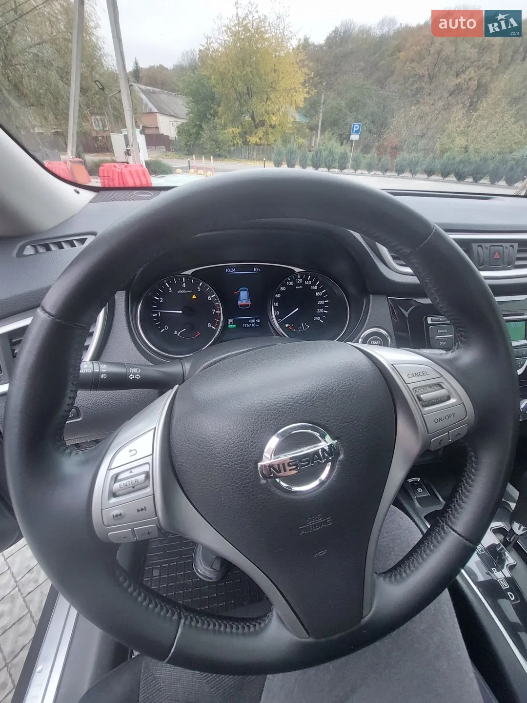 2014 Nissan X-Trail - мініатюра 14