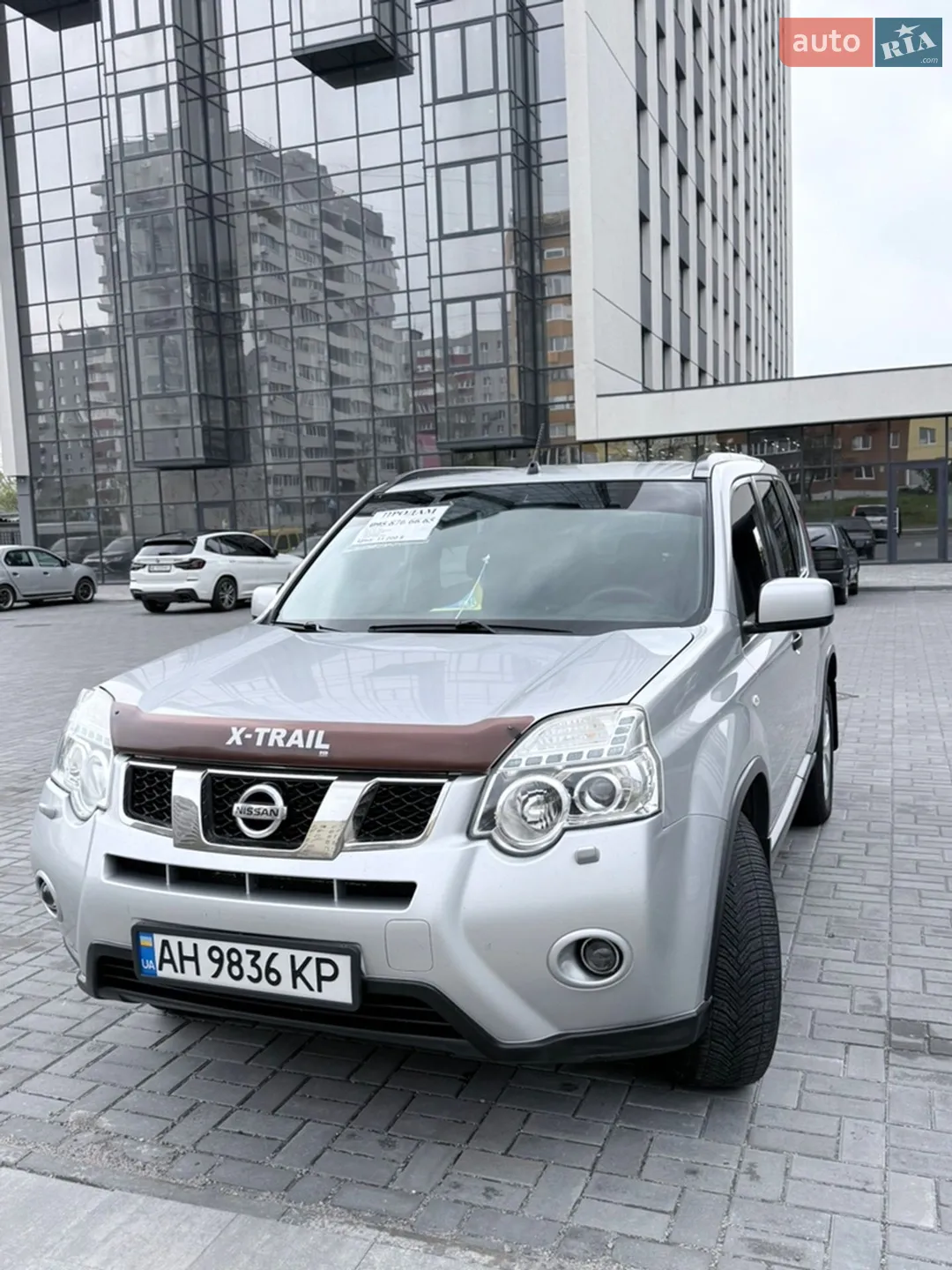 2011 Nissan X-Trail - мініатюра 5