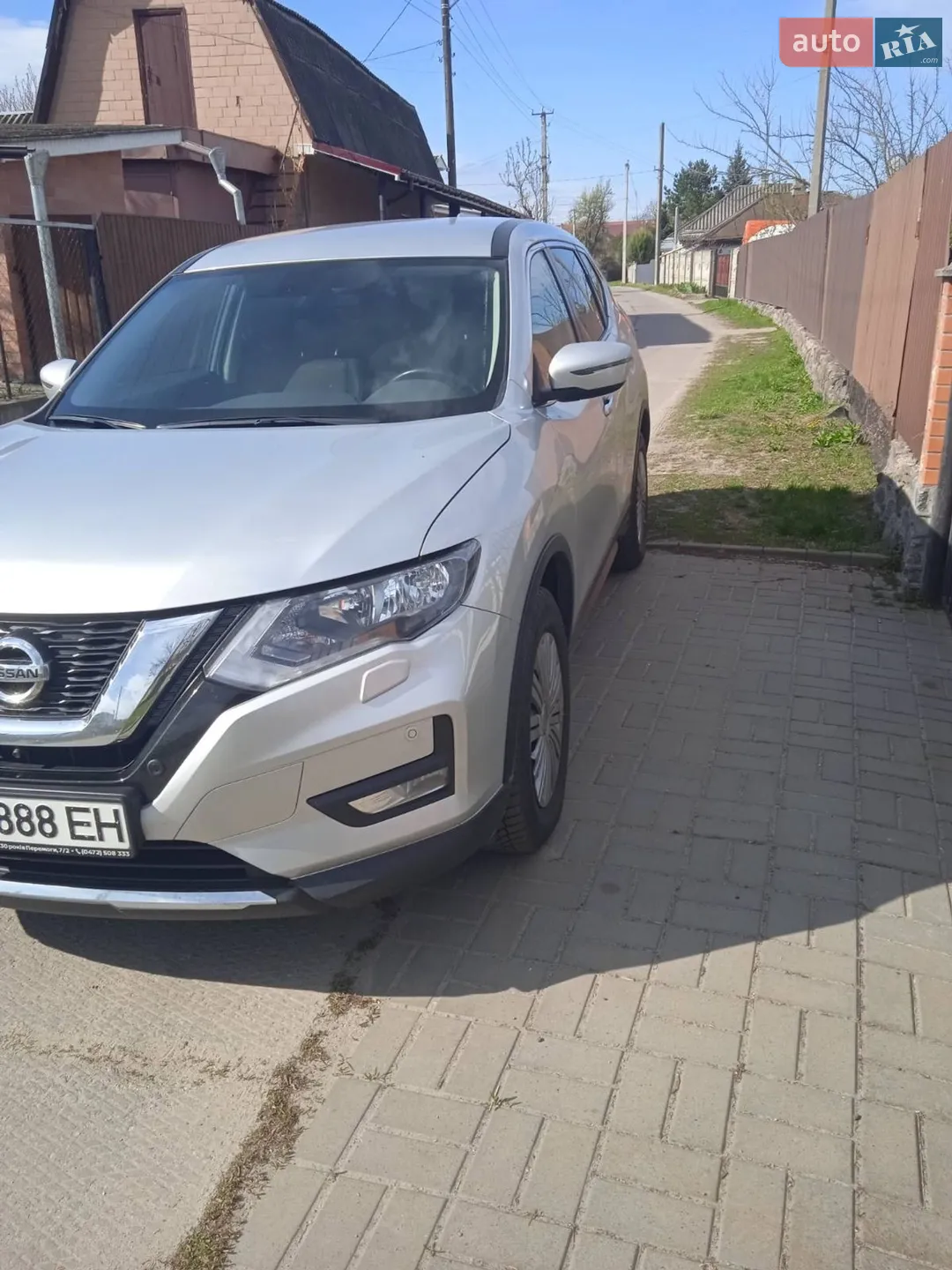 2021 Nissan X-Trail - мініатюра 7