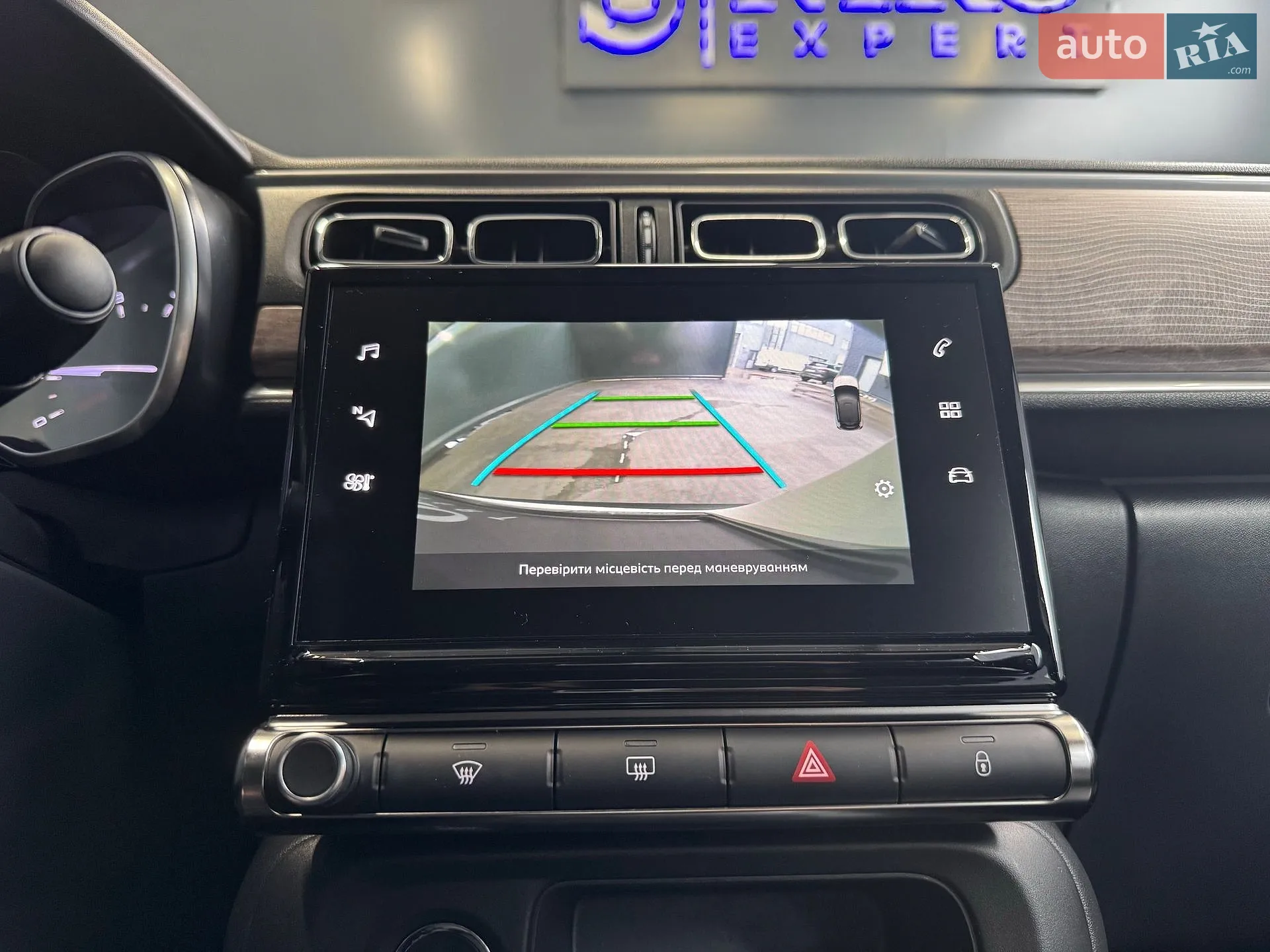 2019 Nissan X-Trail - мініатюра 22