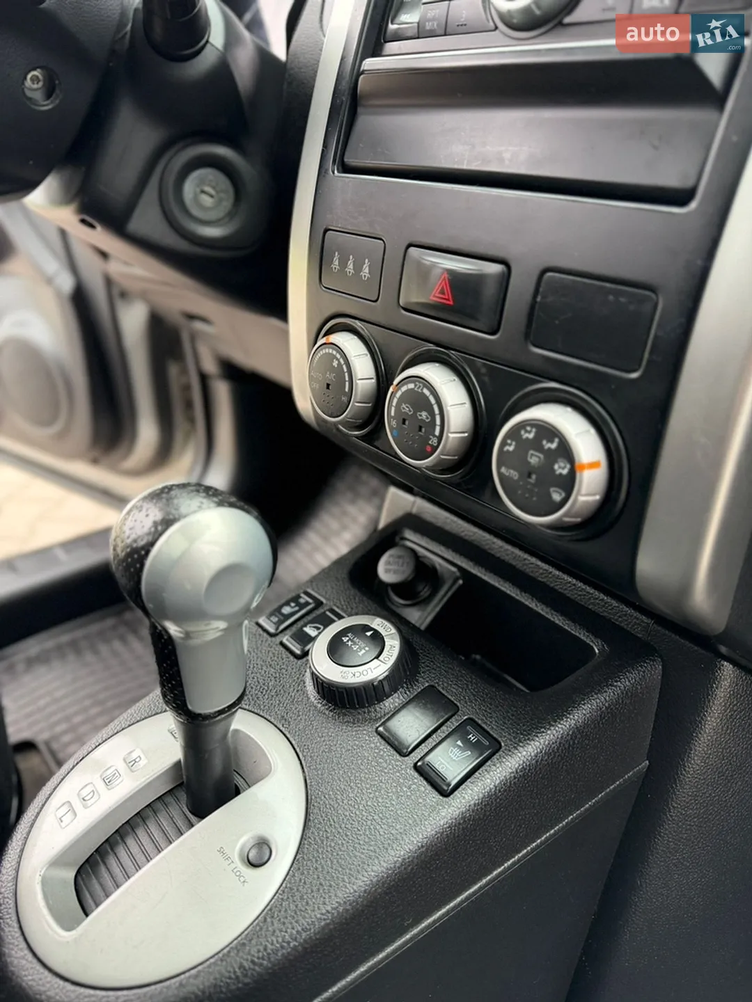2012 Nissan X-Trail - мініатюра 22