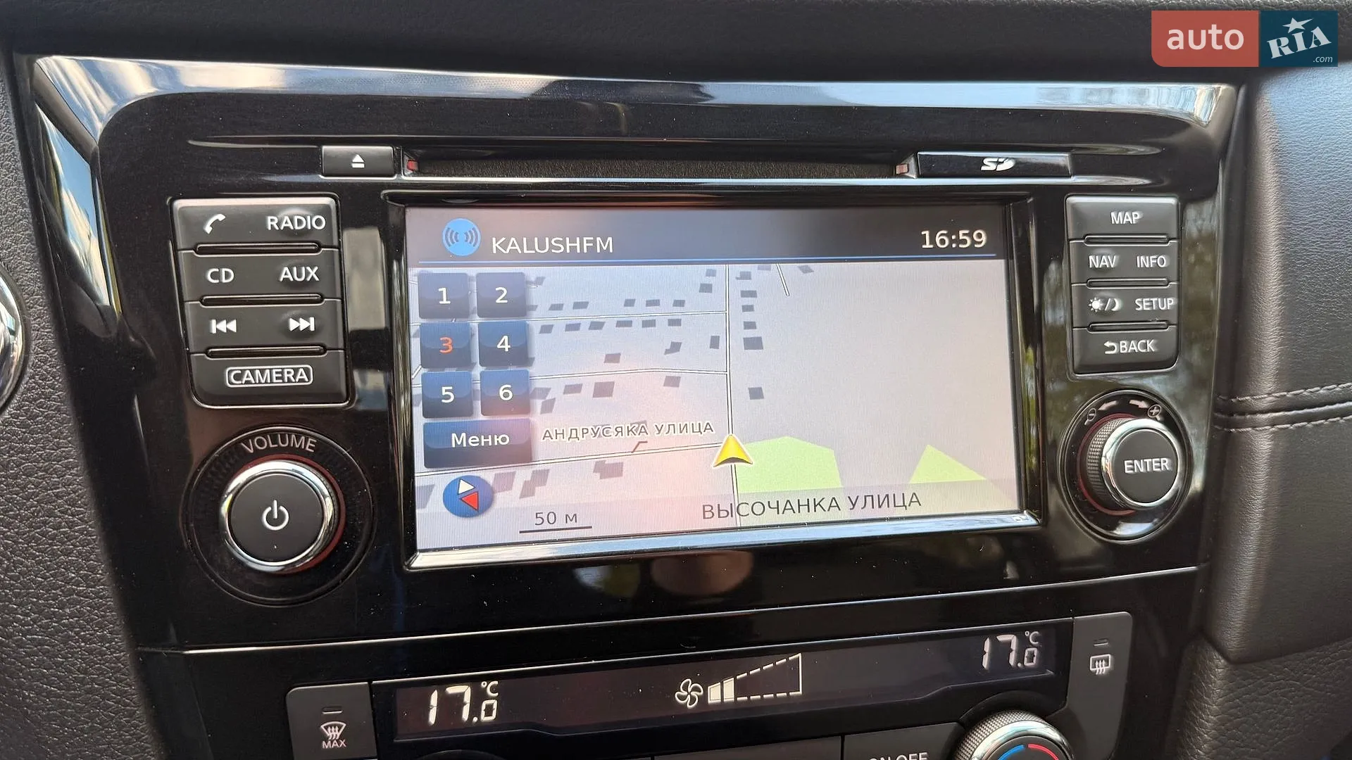 2019 Nissan X-Trail - мініатюра 58