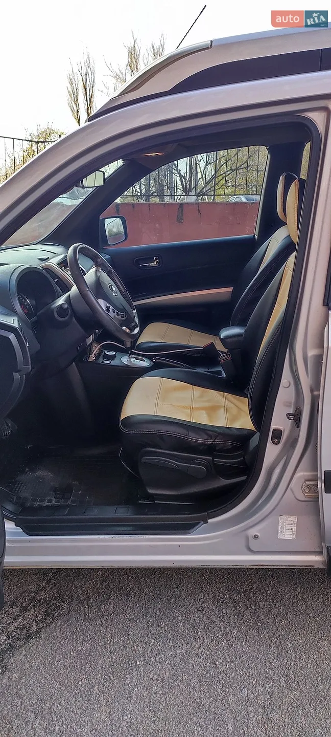 2013 Nissan X-Trail - мініатюра 8