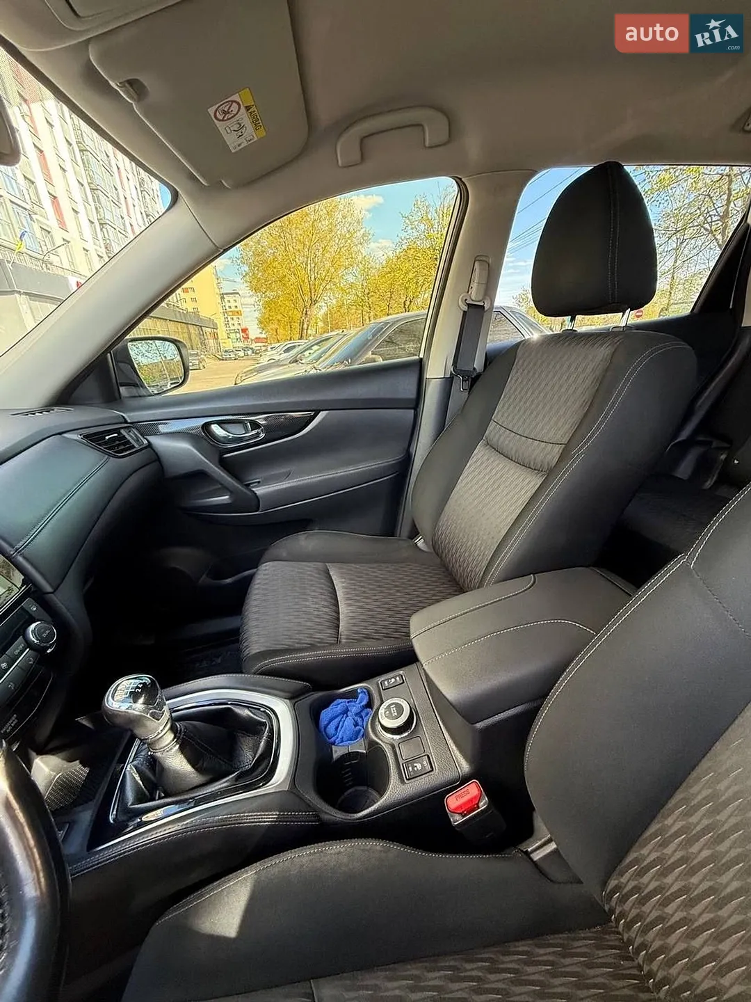 2020 Nissan X-Trail - мініатюра 14