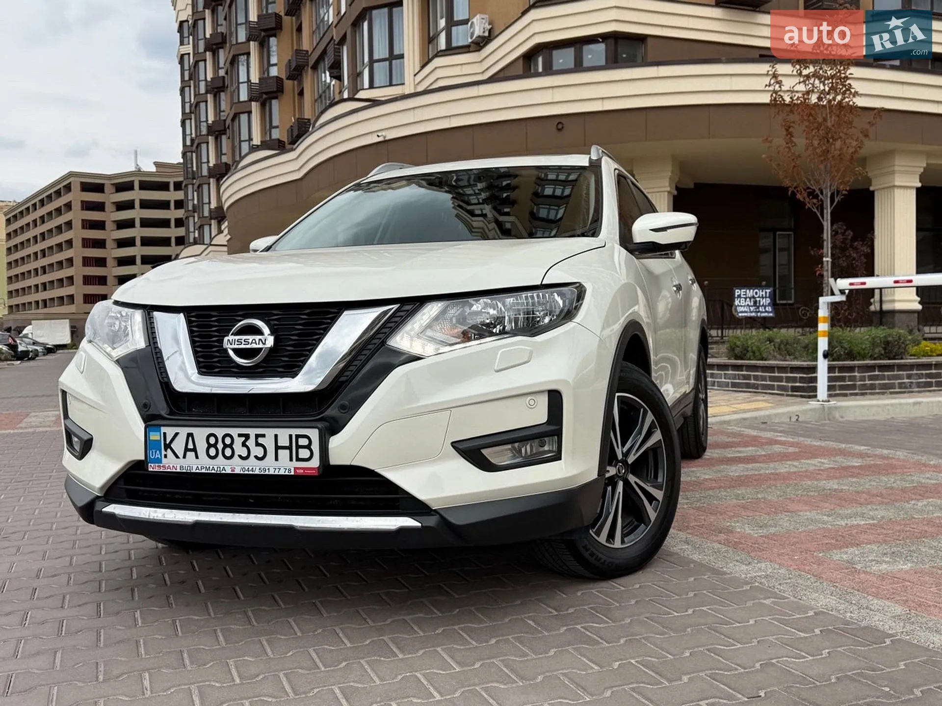 2020 Nissan X-Trail - мініатюра 3