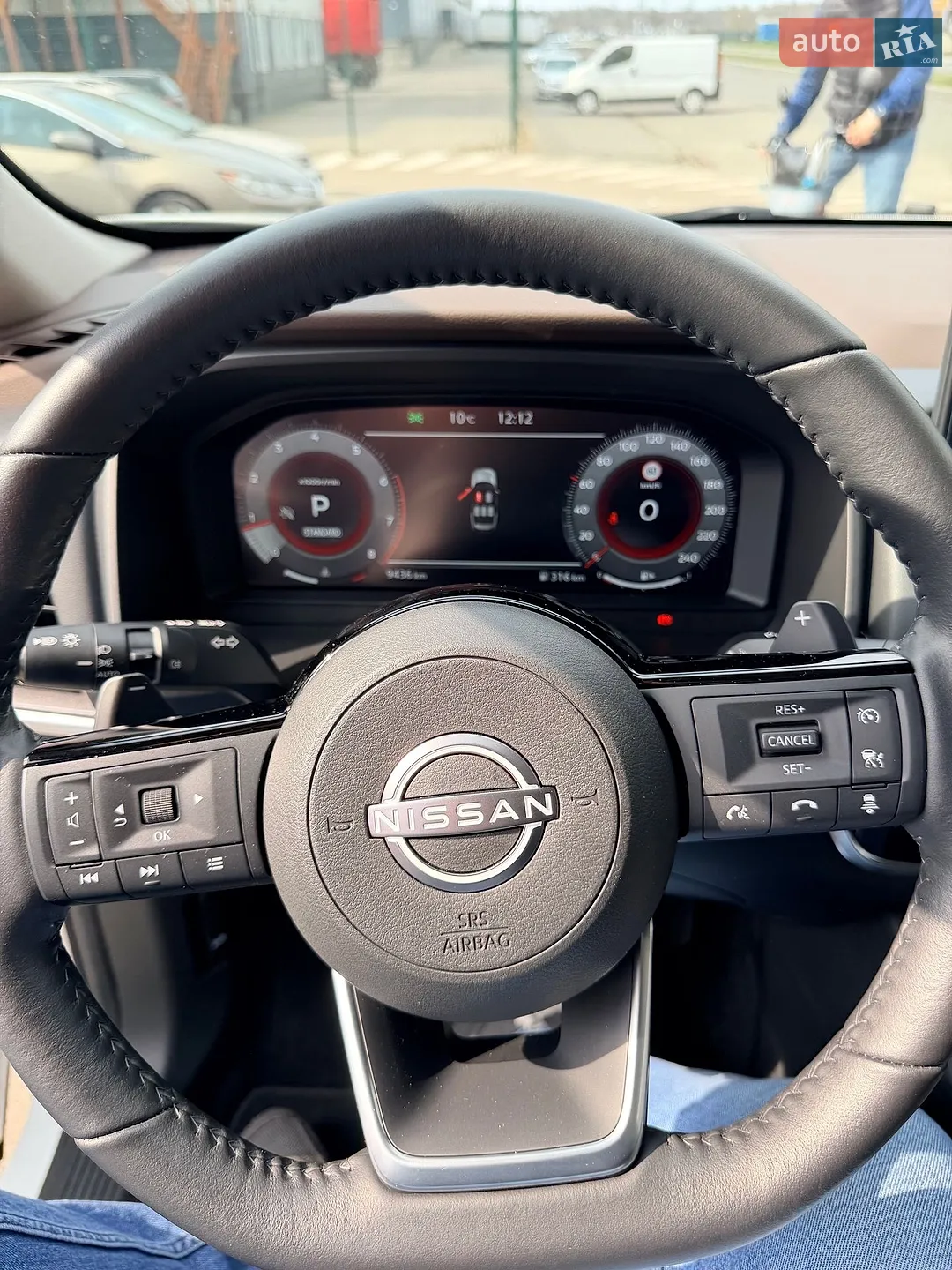 2023 Nissan X-Trail - мініатюра 35