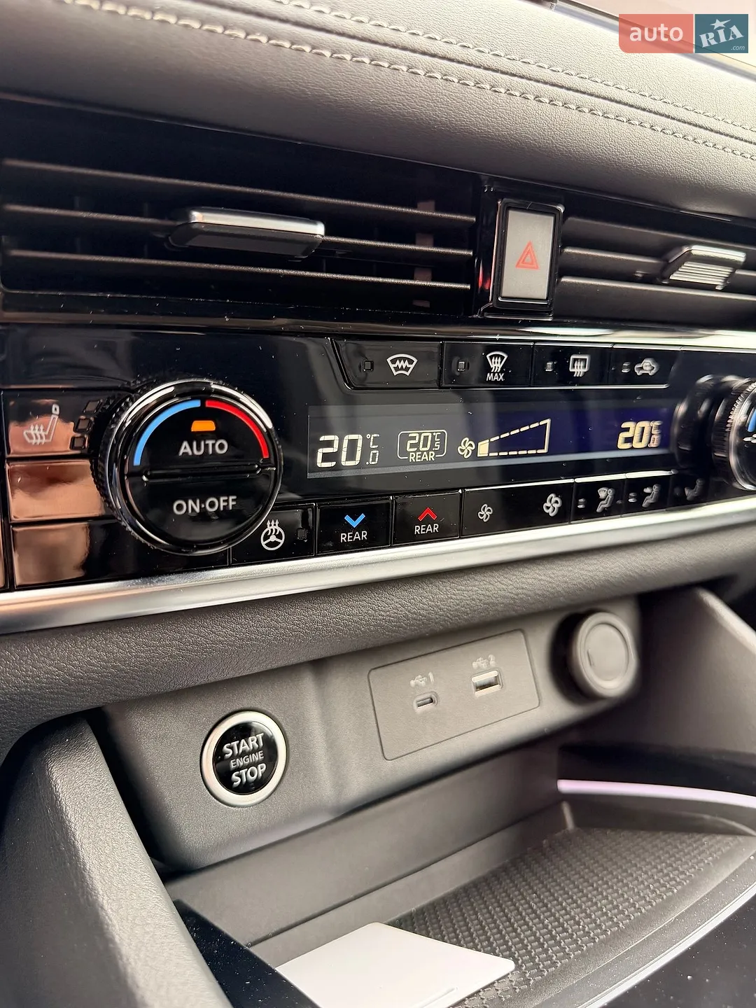 2023 Nissan X-Trail - мініатюра 23