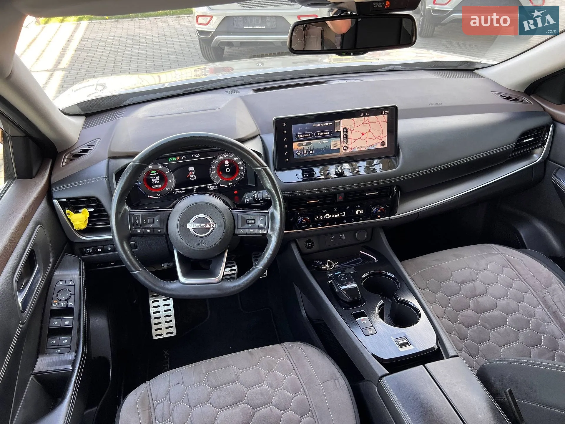 2023 Nissan X-Trail - мініатюра 34