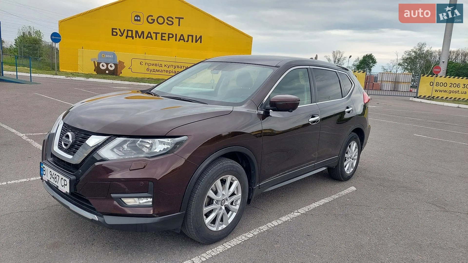 2018 Nissan X-Trail - мініатюра 2
