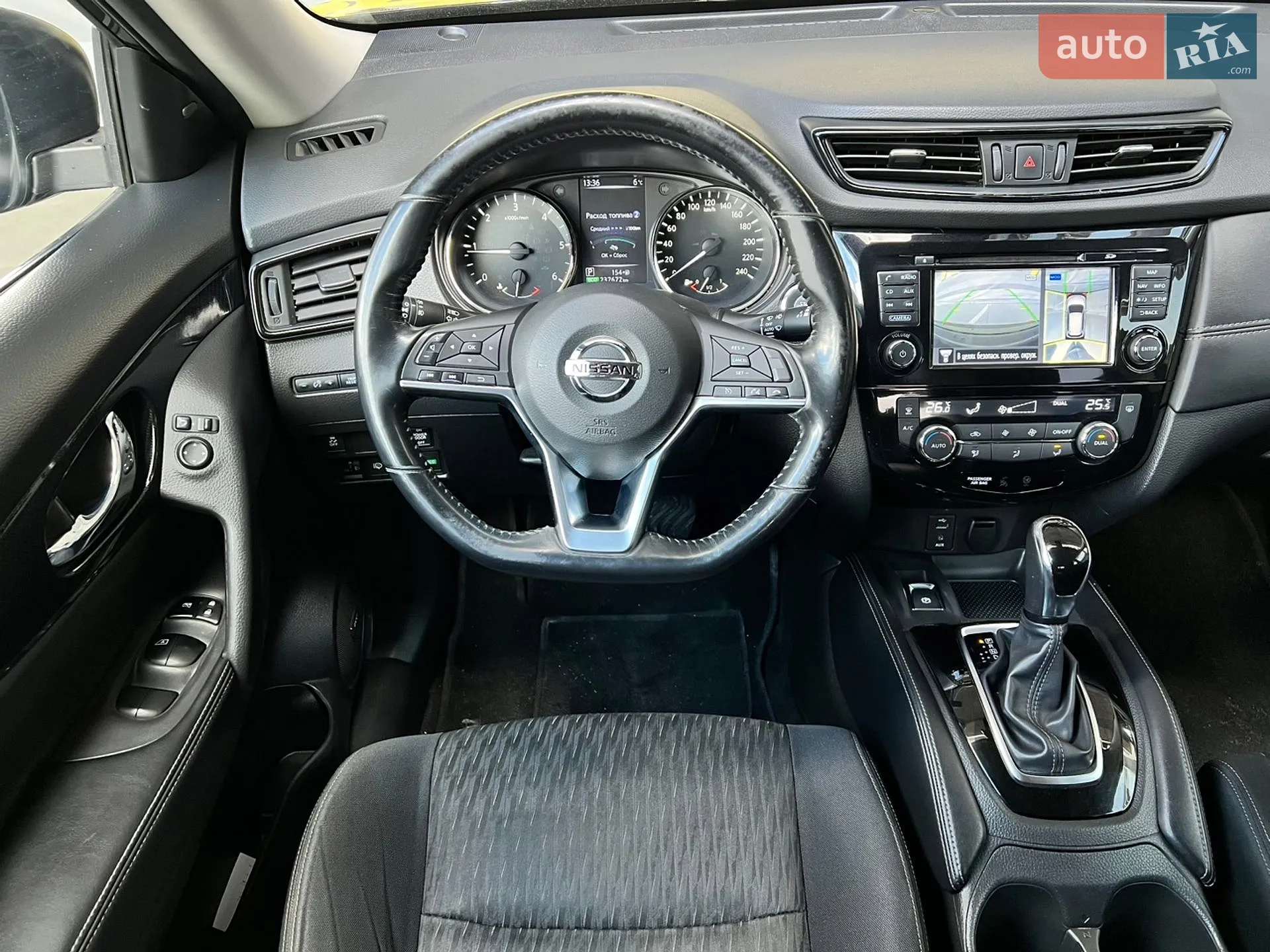 2018 Nissan X-Trail - мініатюра 38
