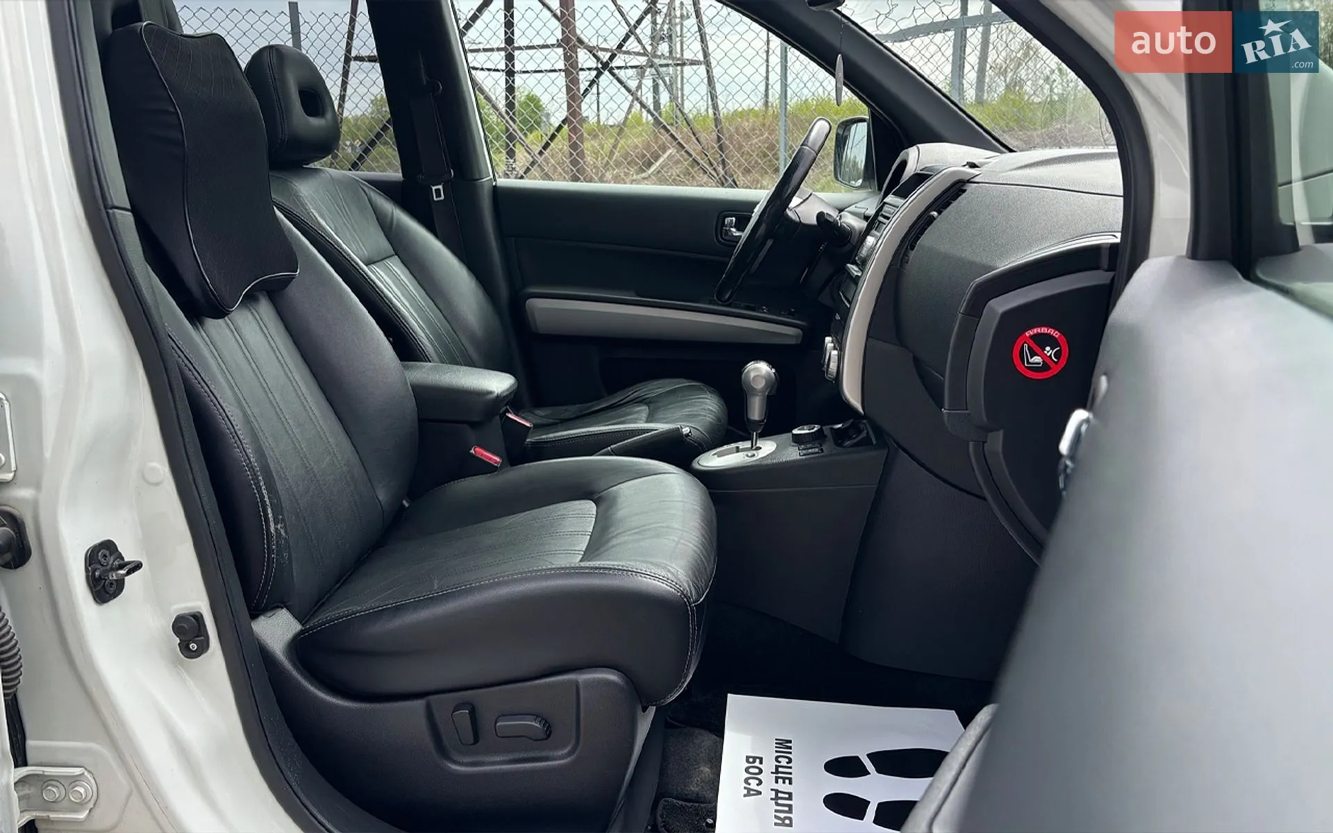 2011 Nissan X-Trail - мініатюра 21
