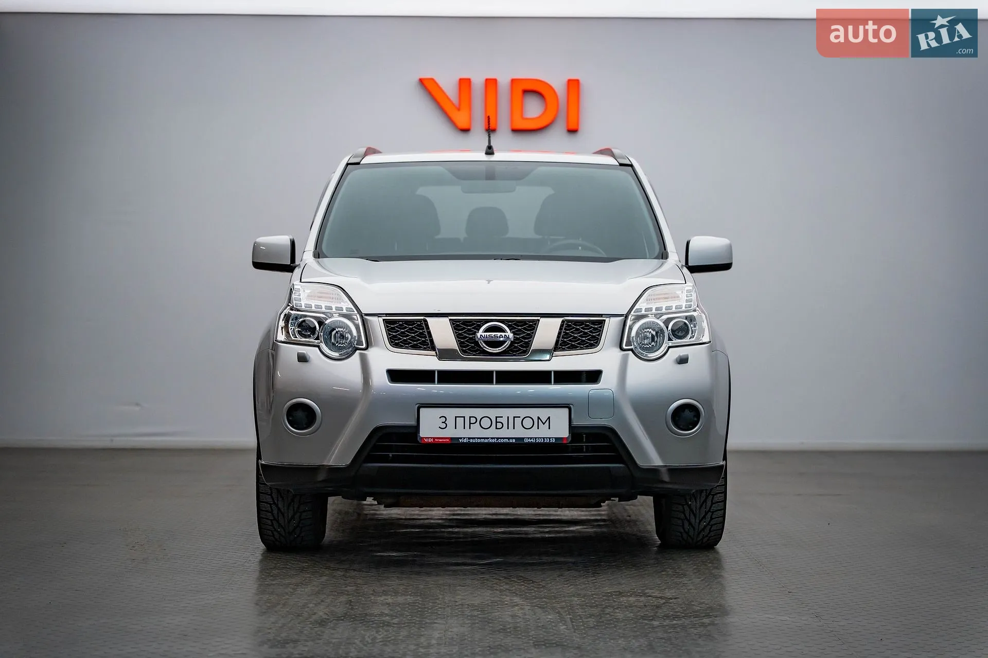 2012 Nissan X-Trail - мініатюра 5