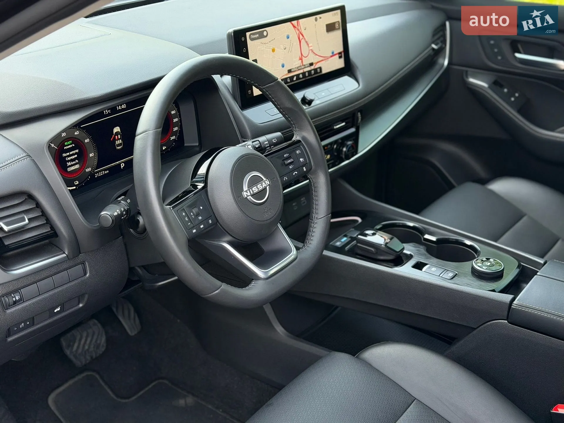 2024 Nissan X-Trail - мініатюра 8