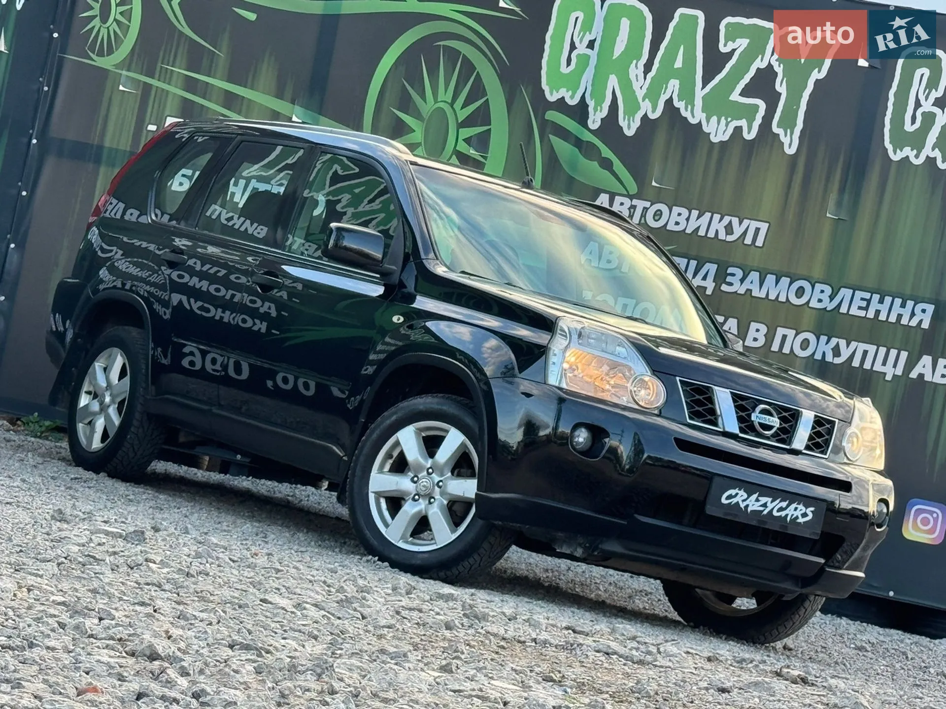 2010 Nissan X-Trail - мініатюра 2