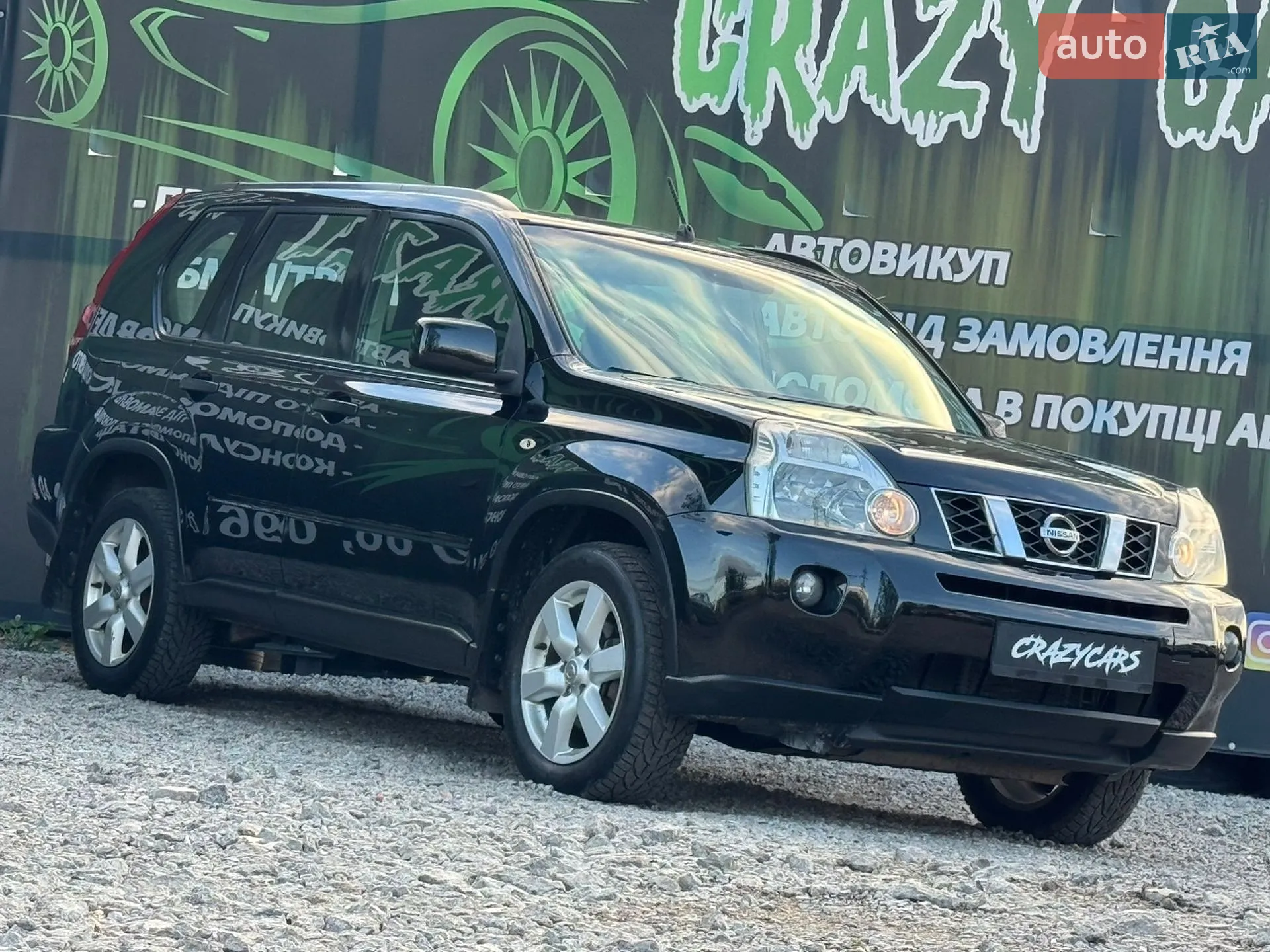 2010 Nissan X-Trail - мініатюра 5