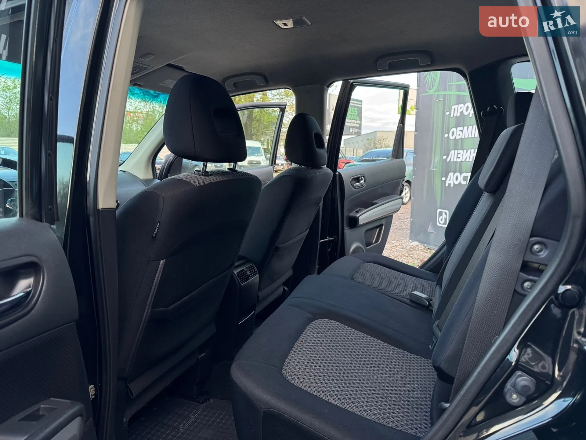 2010 Nissan X-Trail - мініатюра 13