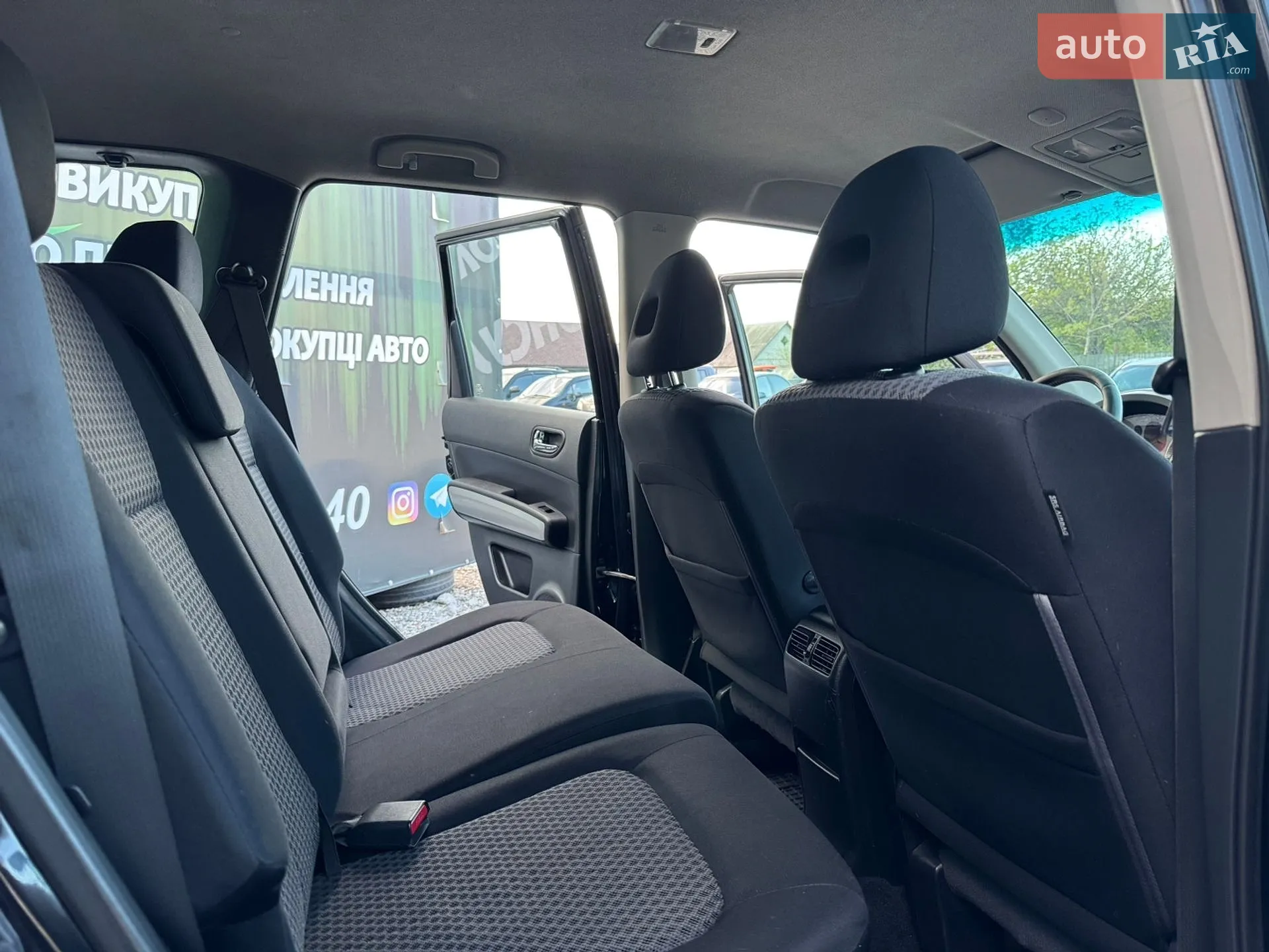 2010 Nissan X-Trail - мініатюра 17