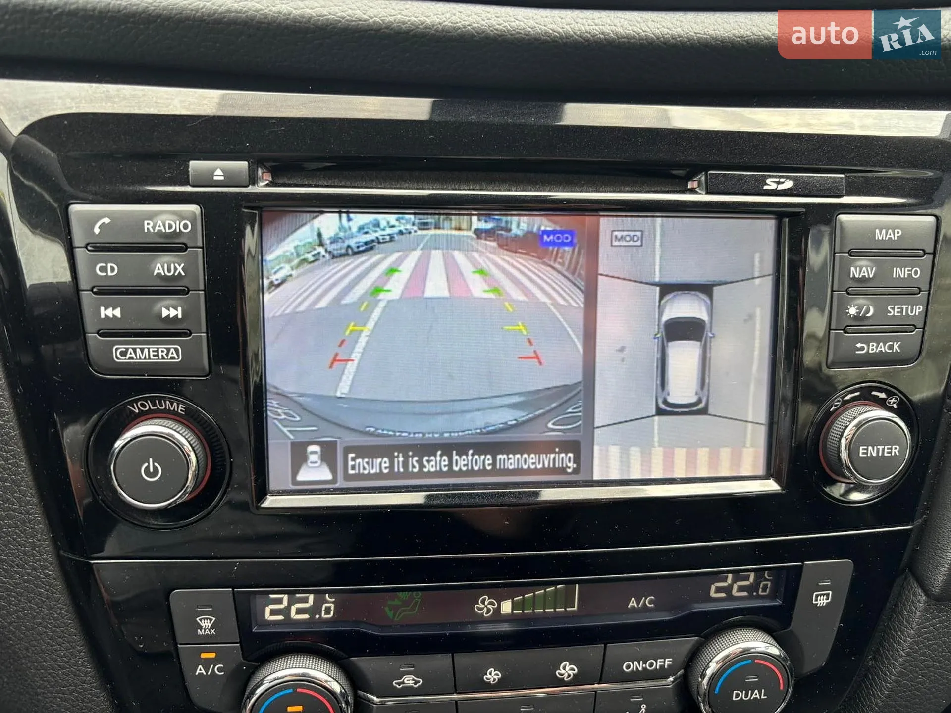 2021 Nissan X-Trail - мініатюра 19