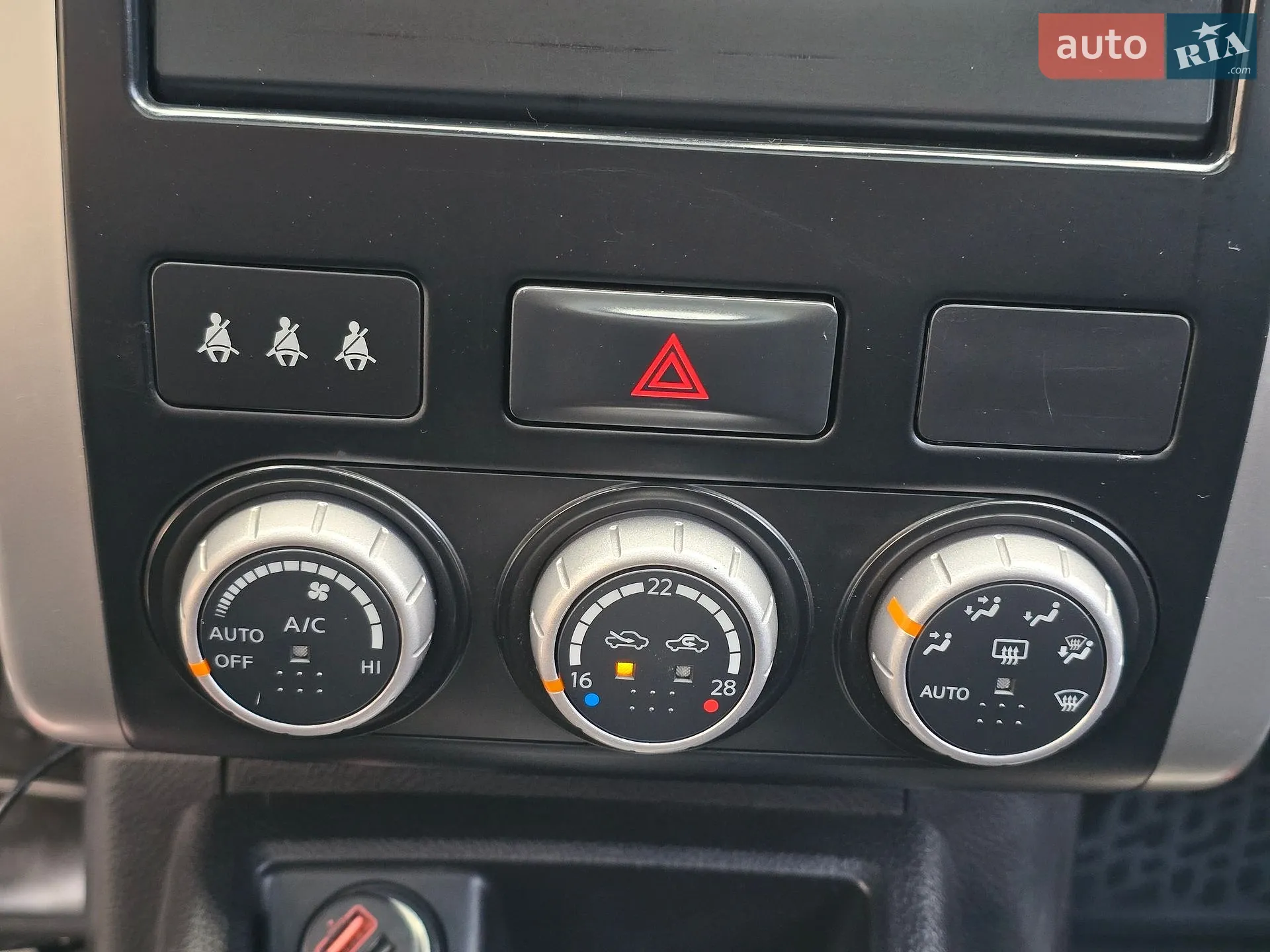 2010 Nissan X-Trail - мініатюра 52
