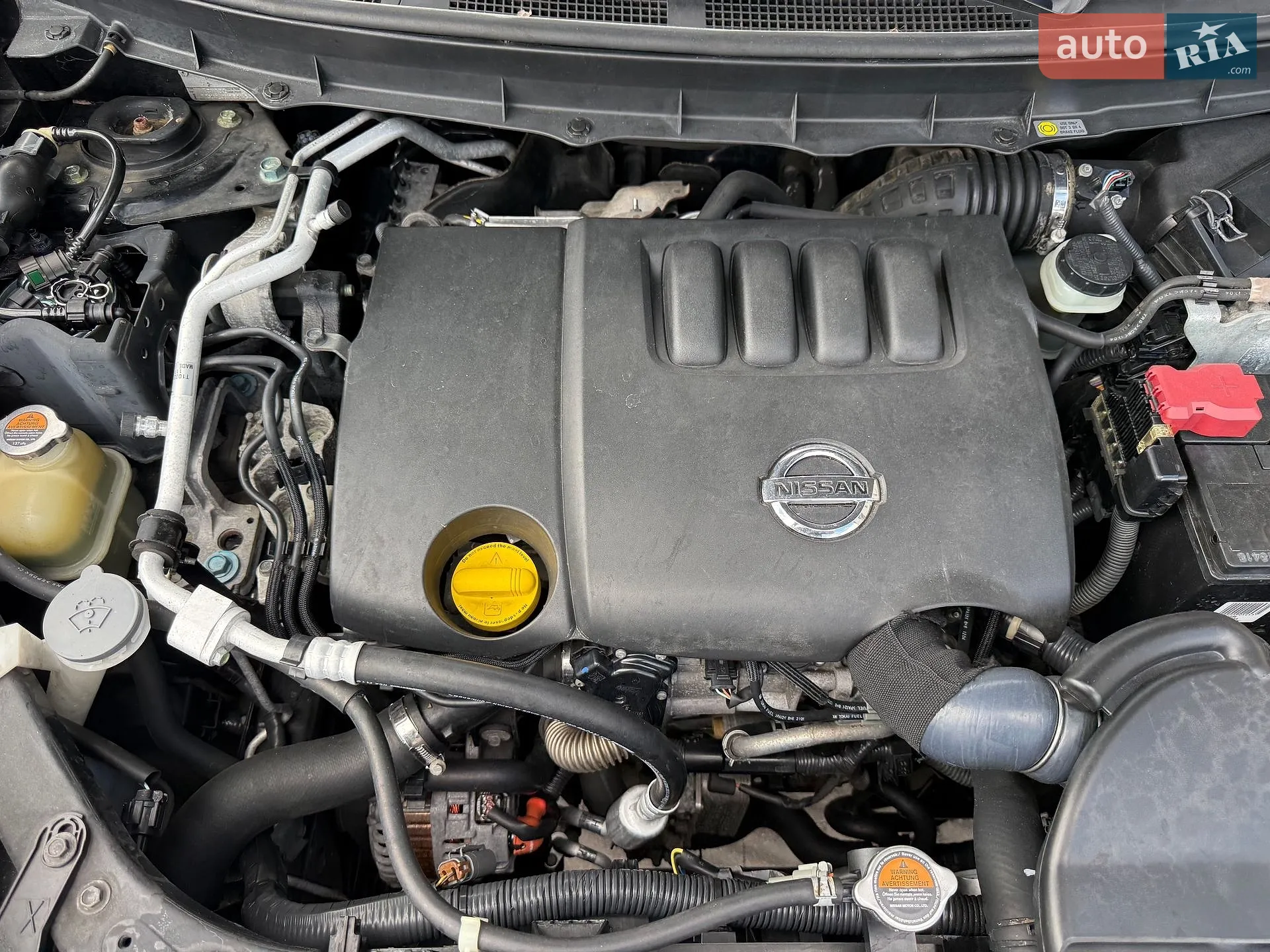 2013 Nissan X-Trail - мініатюра 23