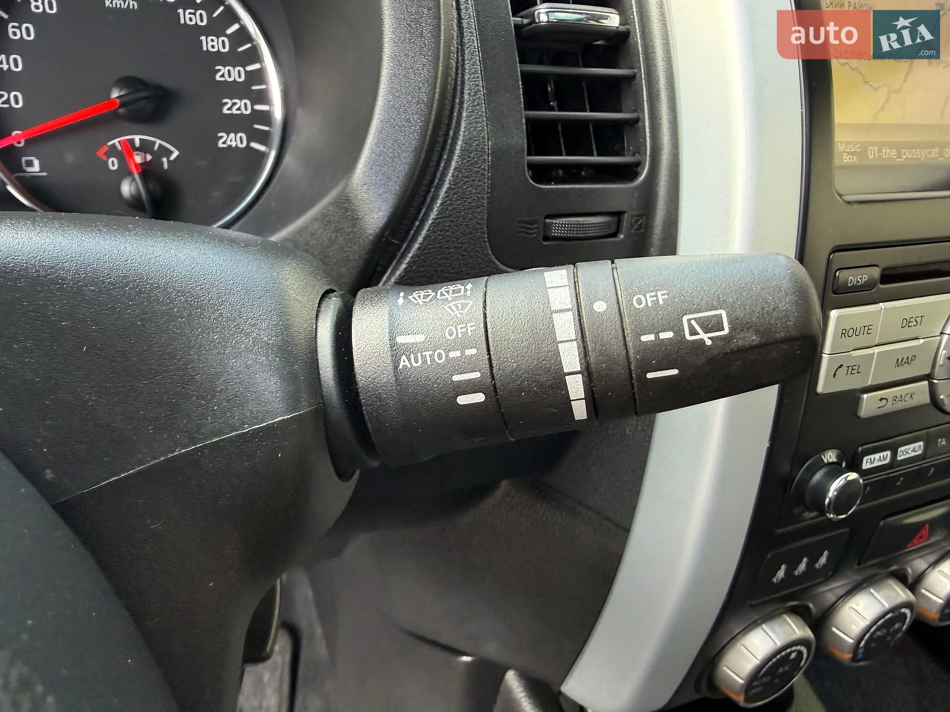2013 Nissan X-Trail - мініатюра 34