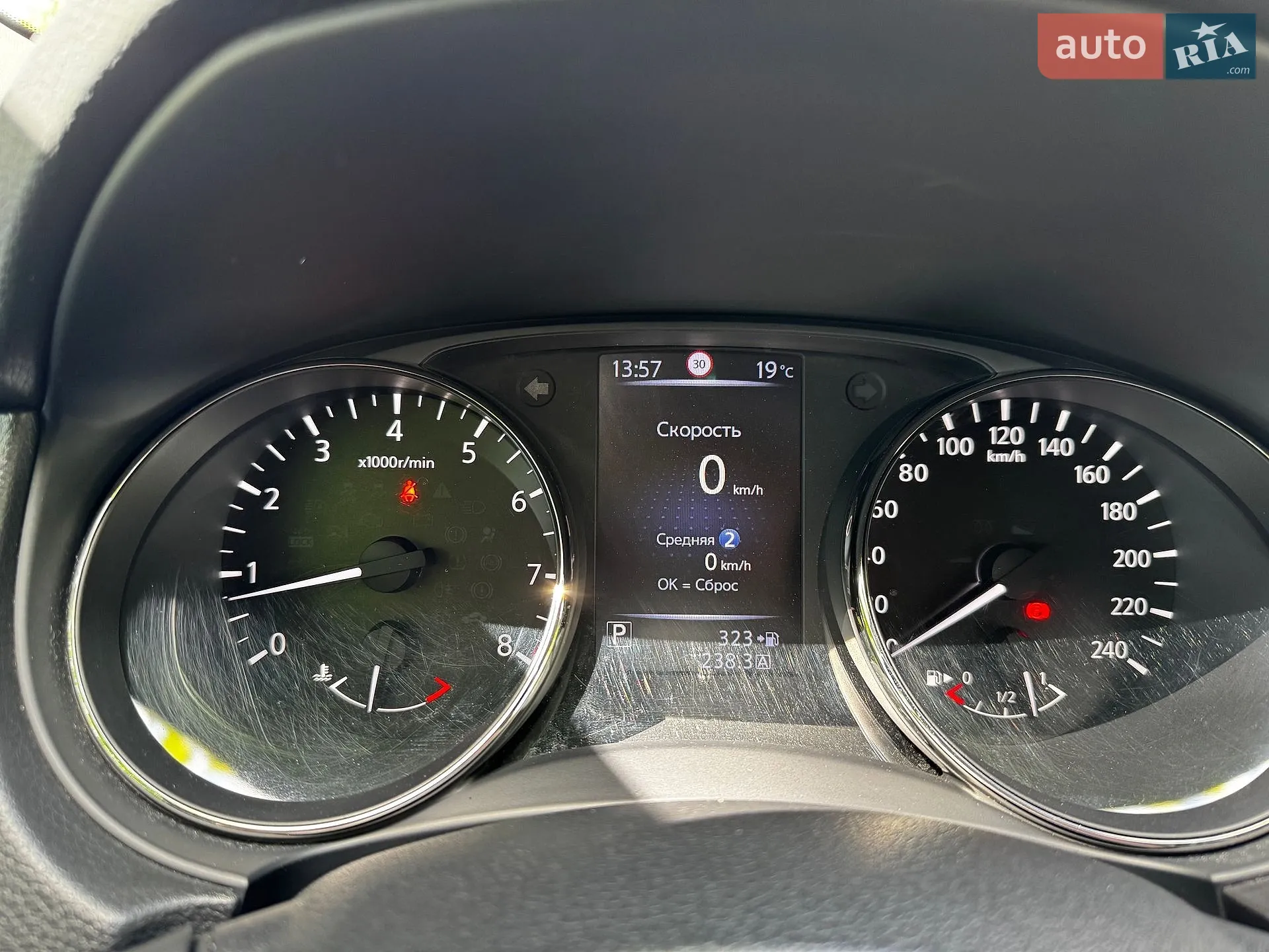 2017 Nissan X-Trail - мініатюра 56