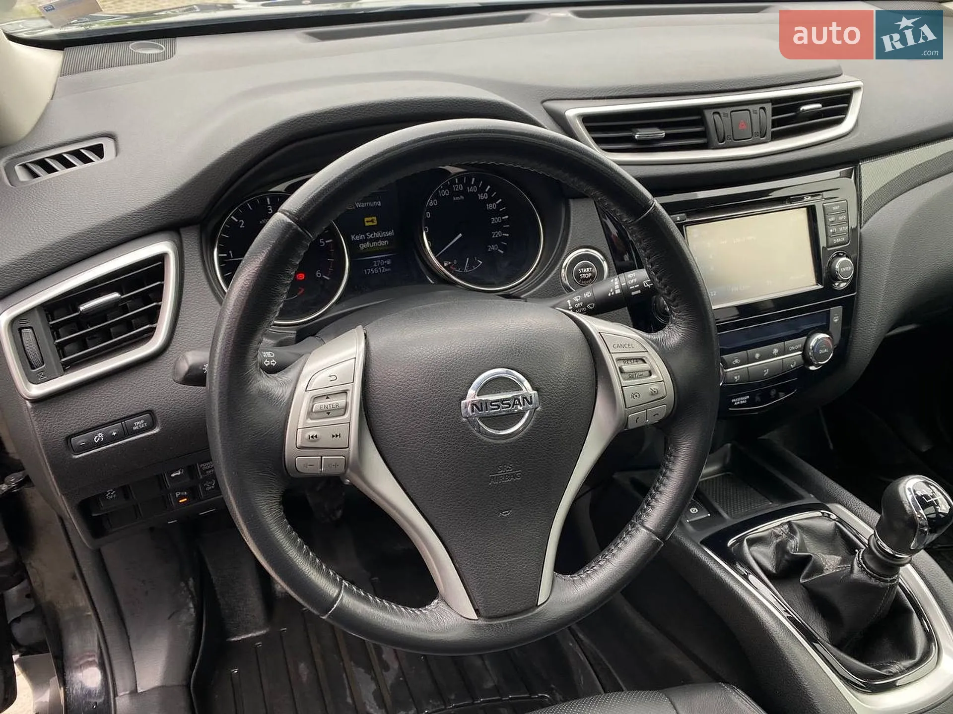 2014 Nissan X-Trail - мініатюра 17