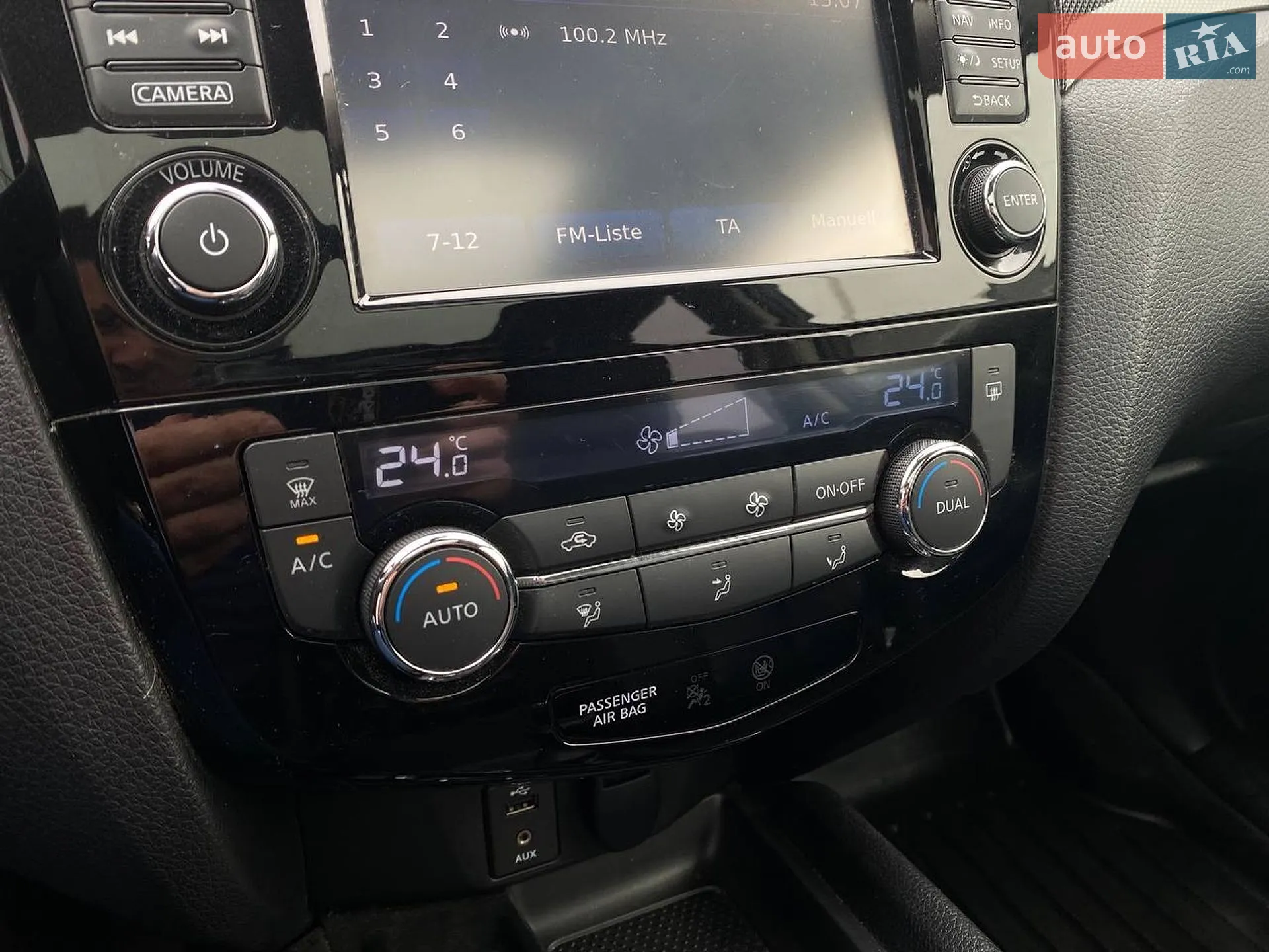 2014 Nissan X-Trail - мініатюра 22