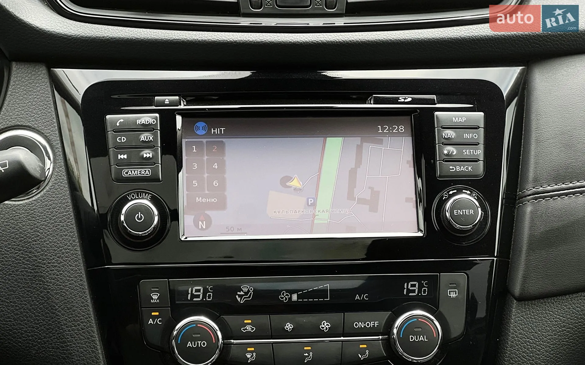 2021 Nissan X-Trail - мініатюра 16