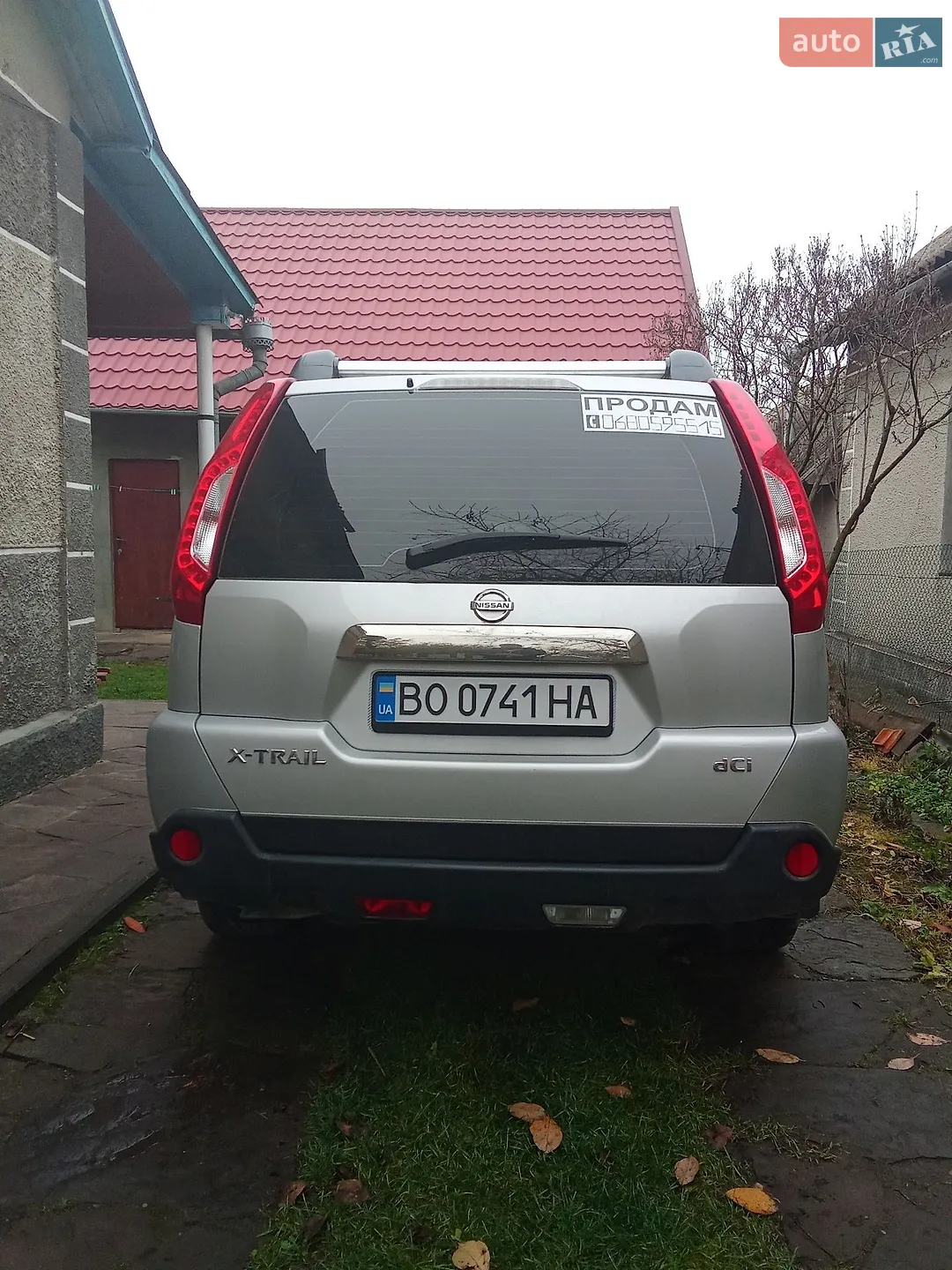2013 Nissan X-Trail - мініатюра 3