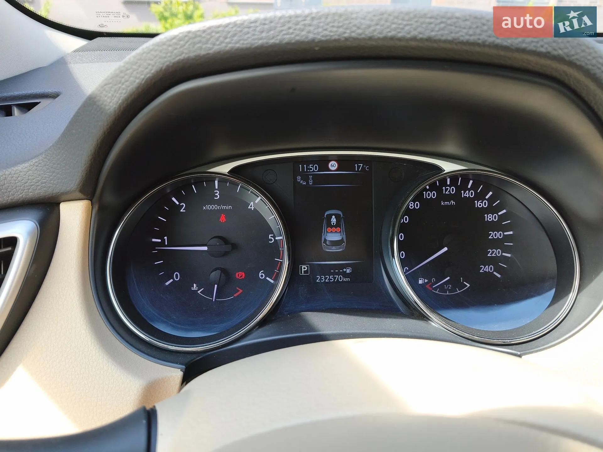 2014 Nissan X-Trail - мініатюра 18