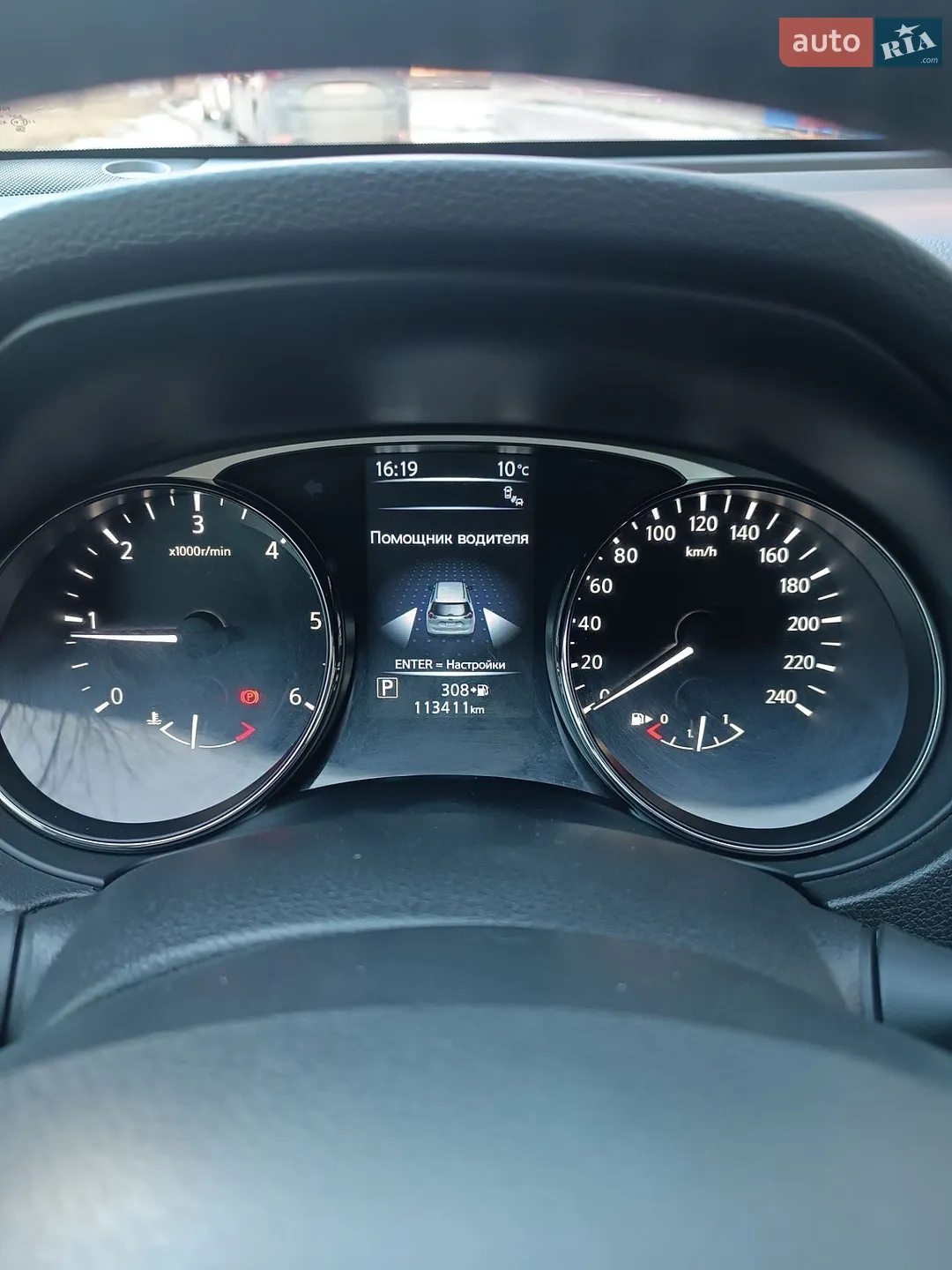 2016 Nissan X-Trail - мініатюра 3