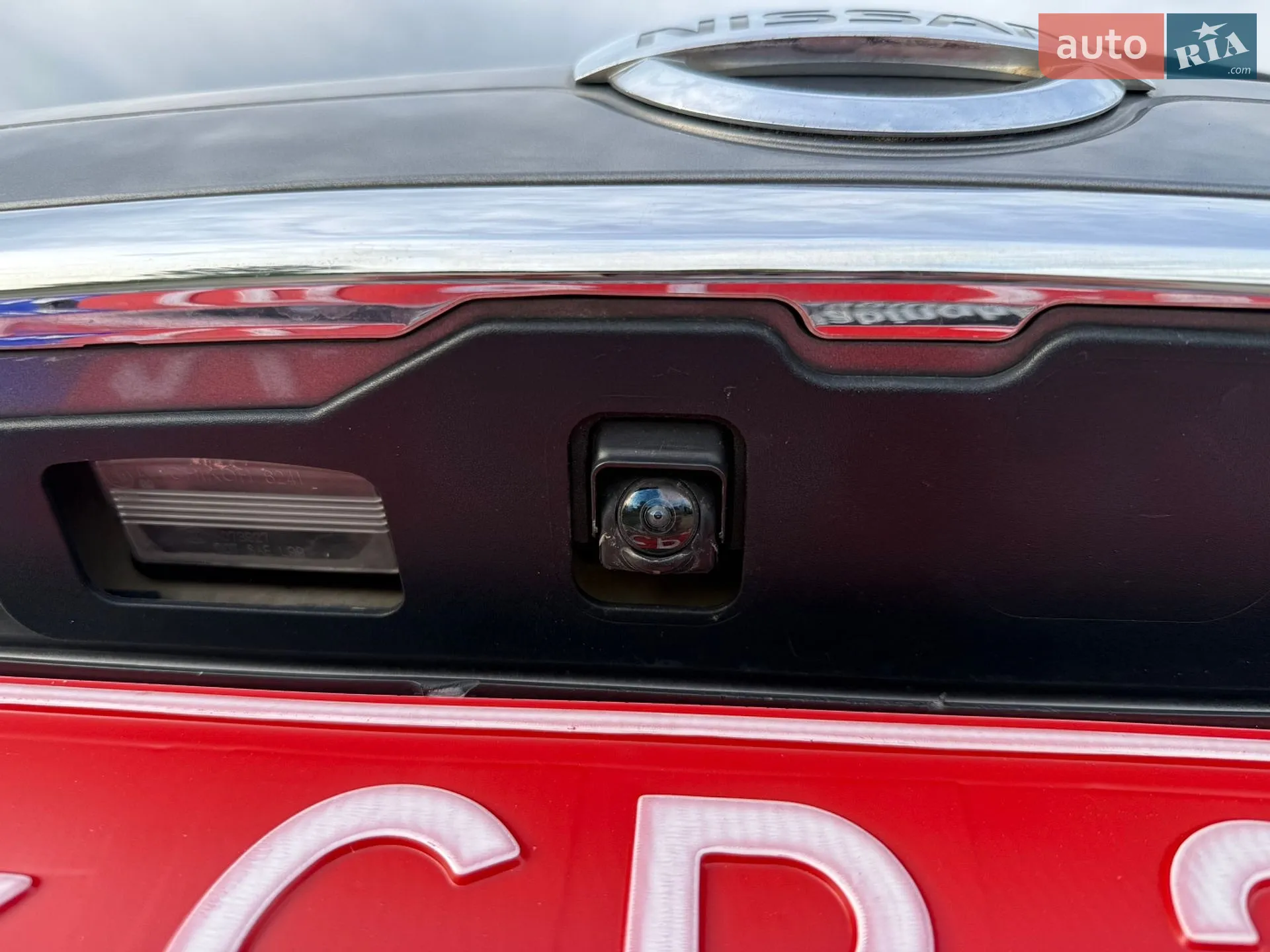 2014 Nissan X-Trail - мініатюра 20