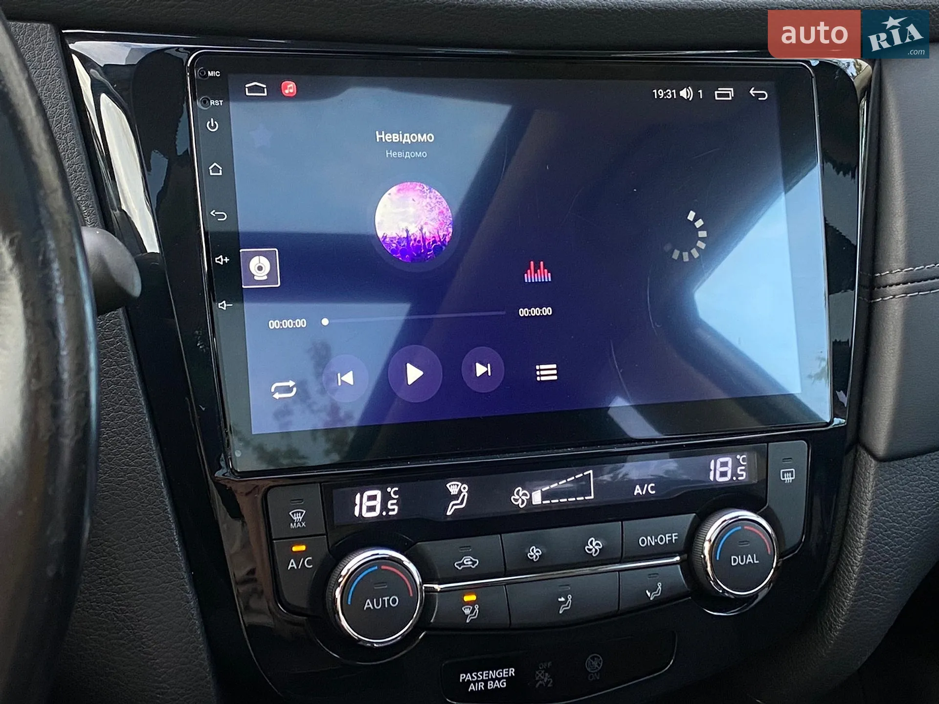 2018 Nissan X-Trail - мініатюра 27