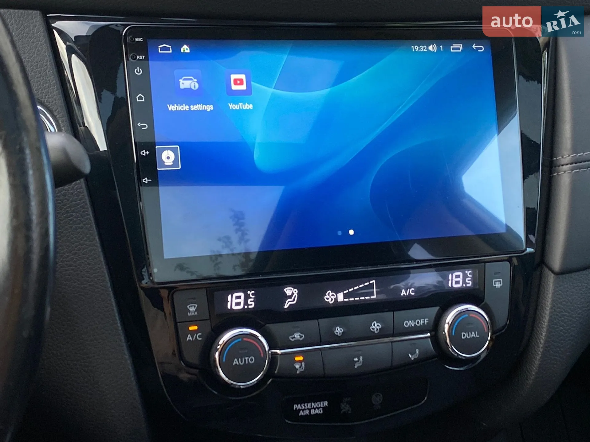 2018 Nissan X-Trail - мініатюра 31