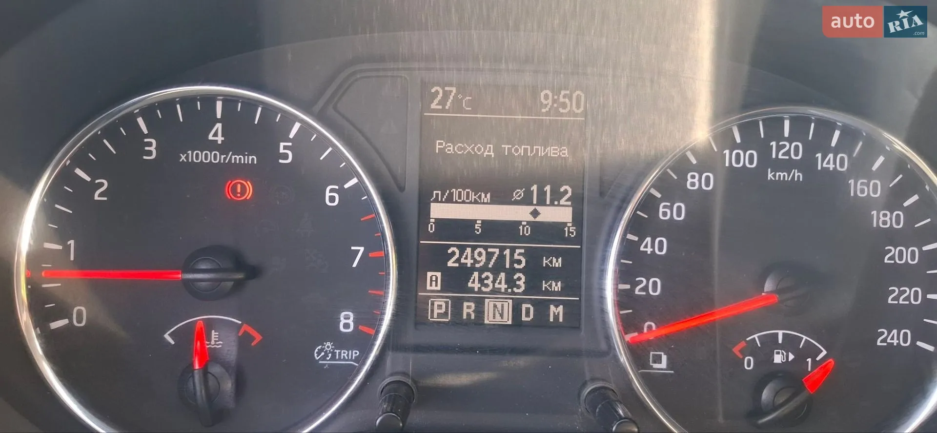 2012 Nissan X-Trail - мініатюра 2