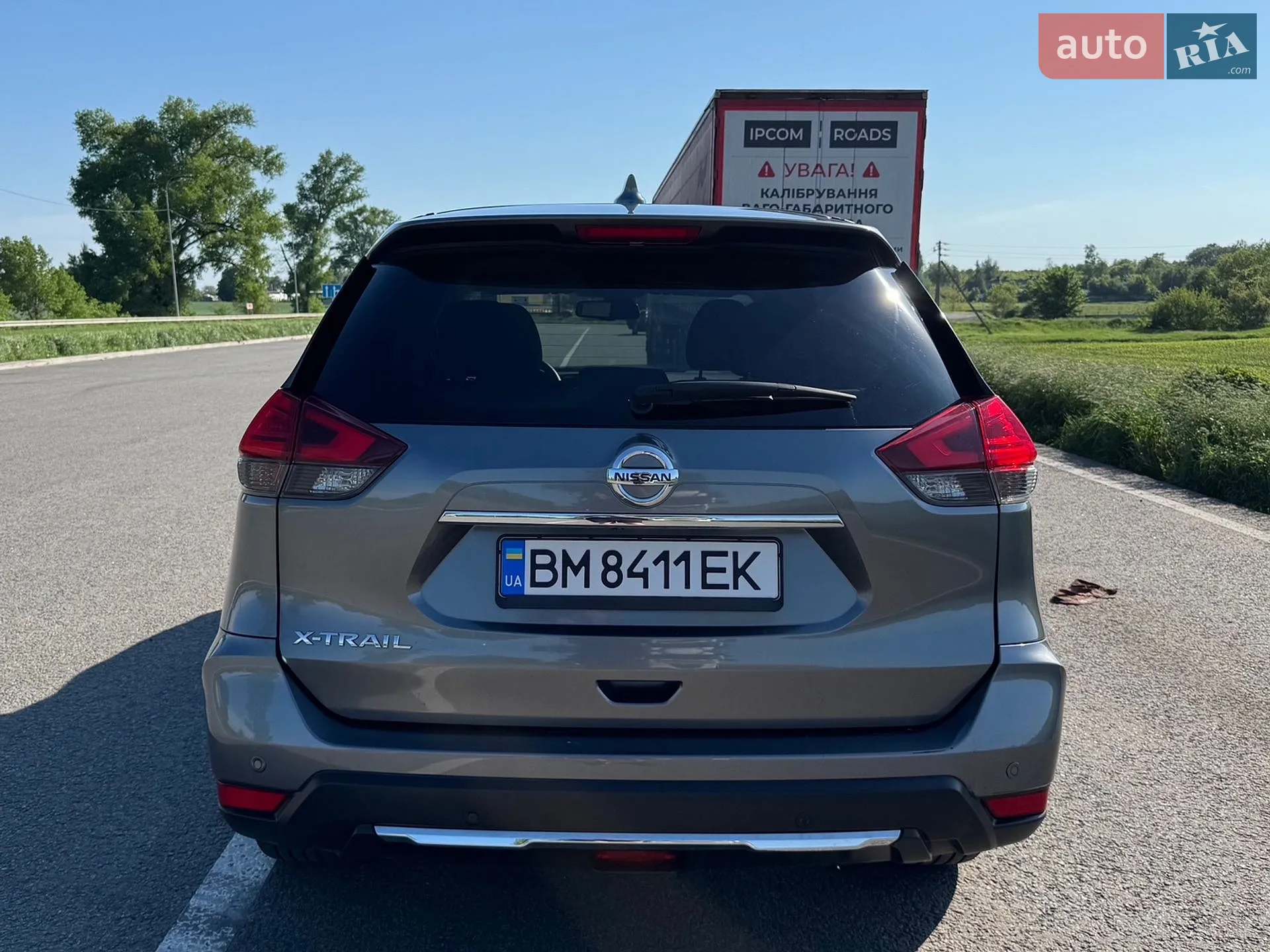 2020 Nissan X-Trail - мініатюра 23