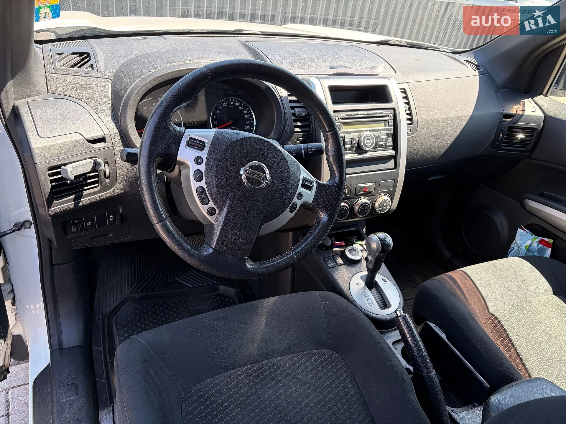 2011 Nissan X-Trail - мініатюра 5