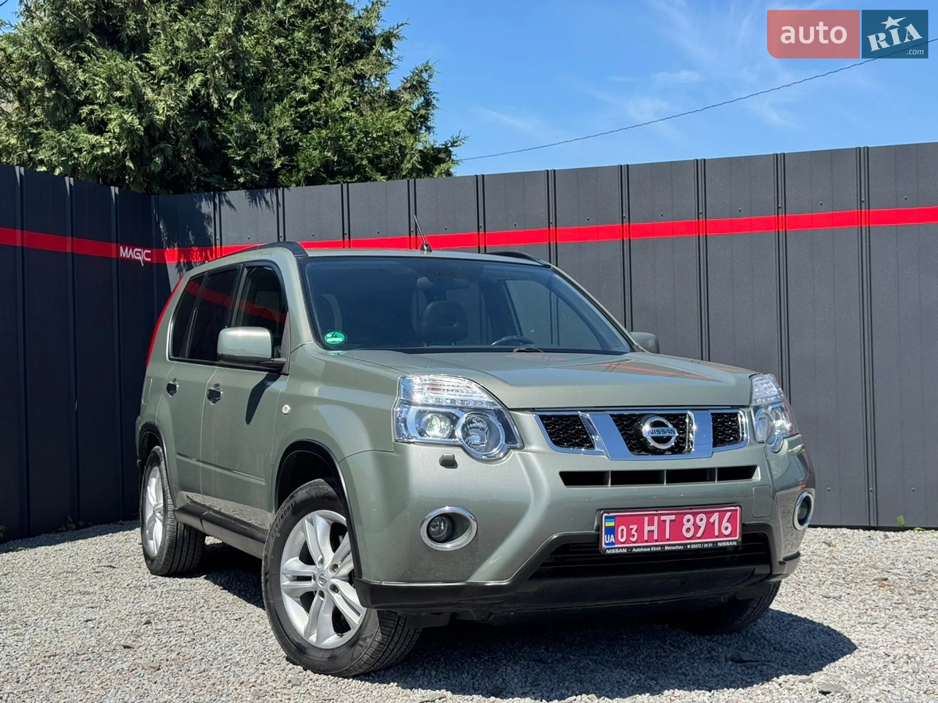 2013 Nissan X-Trail - фото 1