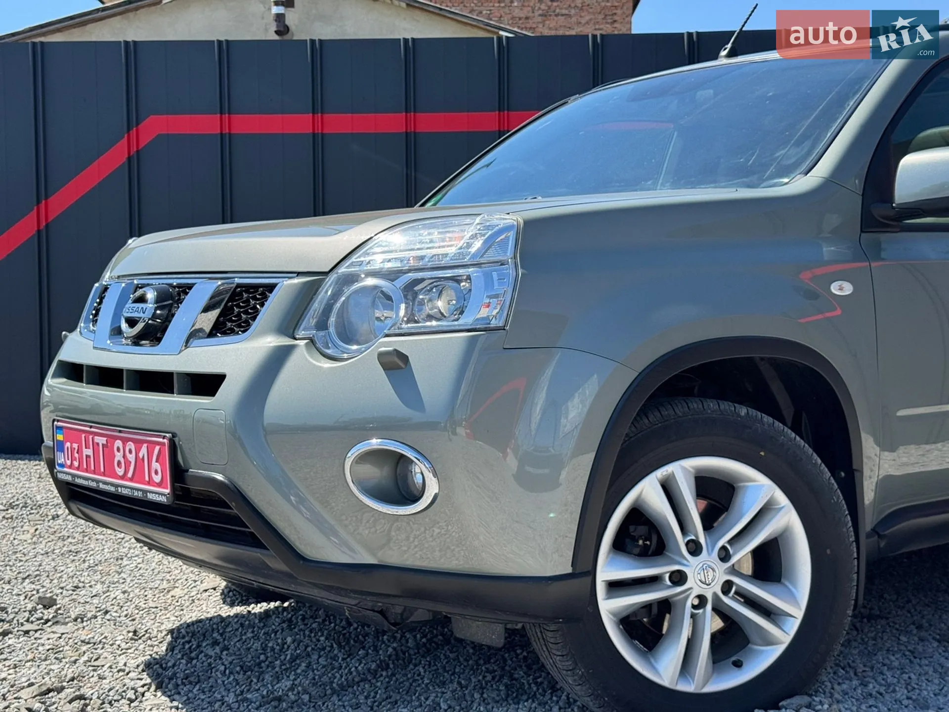 2013 Nissan X-Trail - мініатюра 7