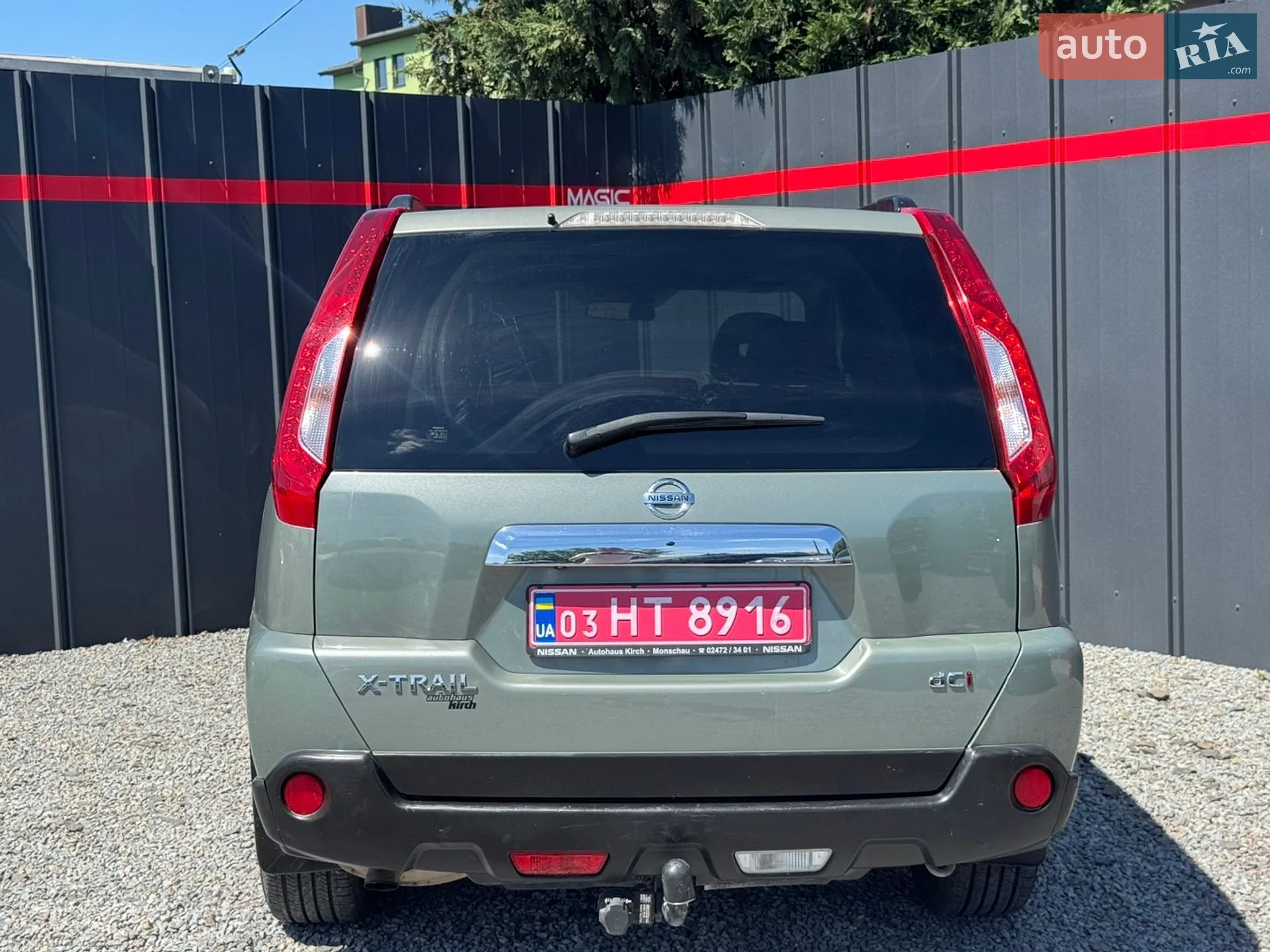 2013 Nissan X-Trail - мініатюра 12