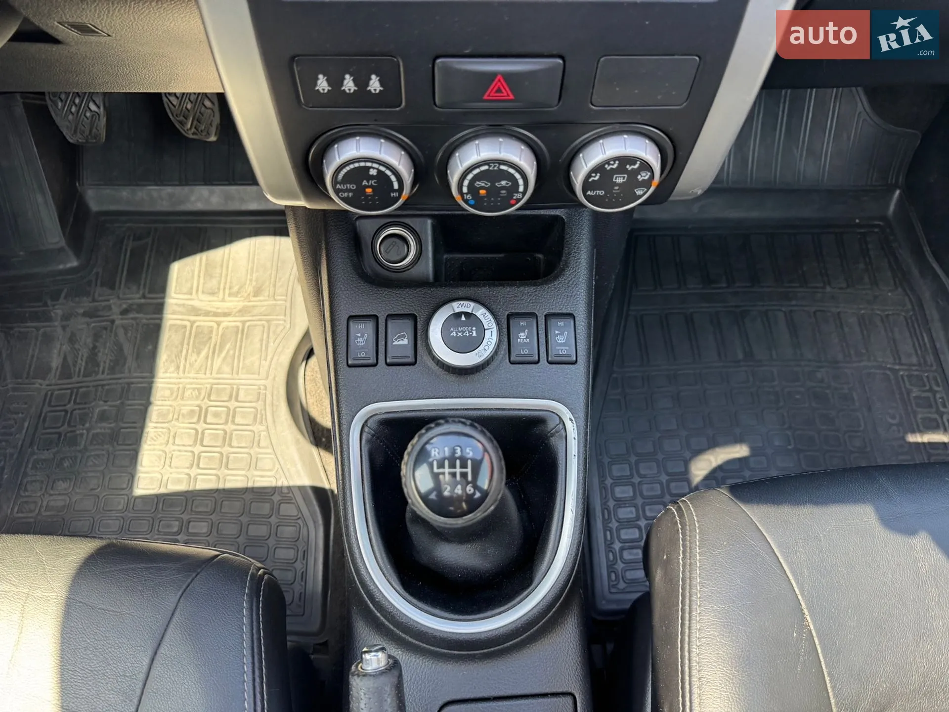 2013 Nissan X-Trail - мініатюра 41