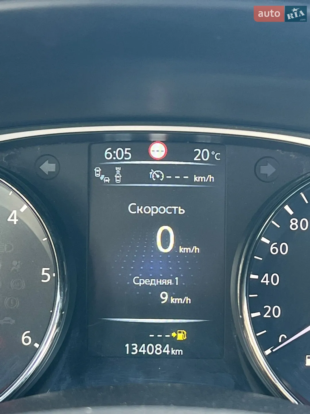 2017 Nissan X-Trail - мініатюра 75
