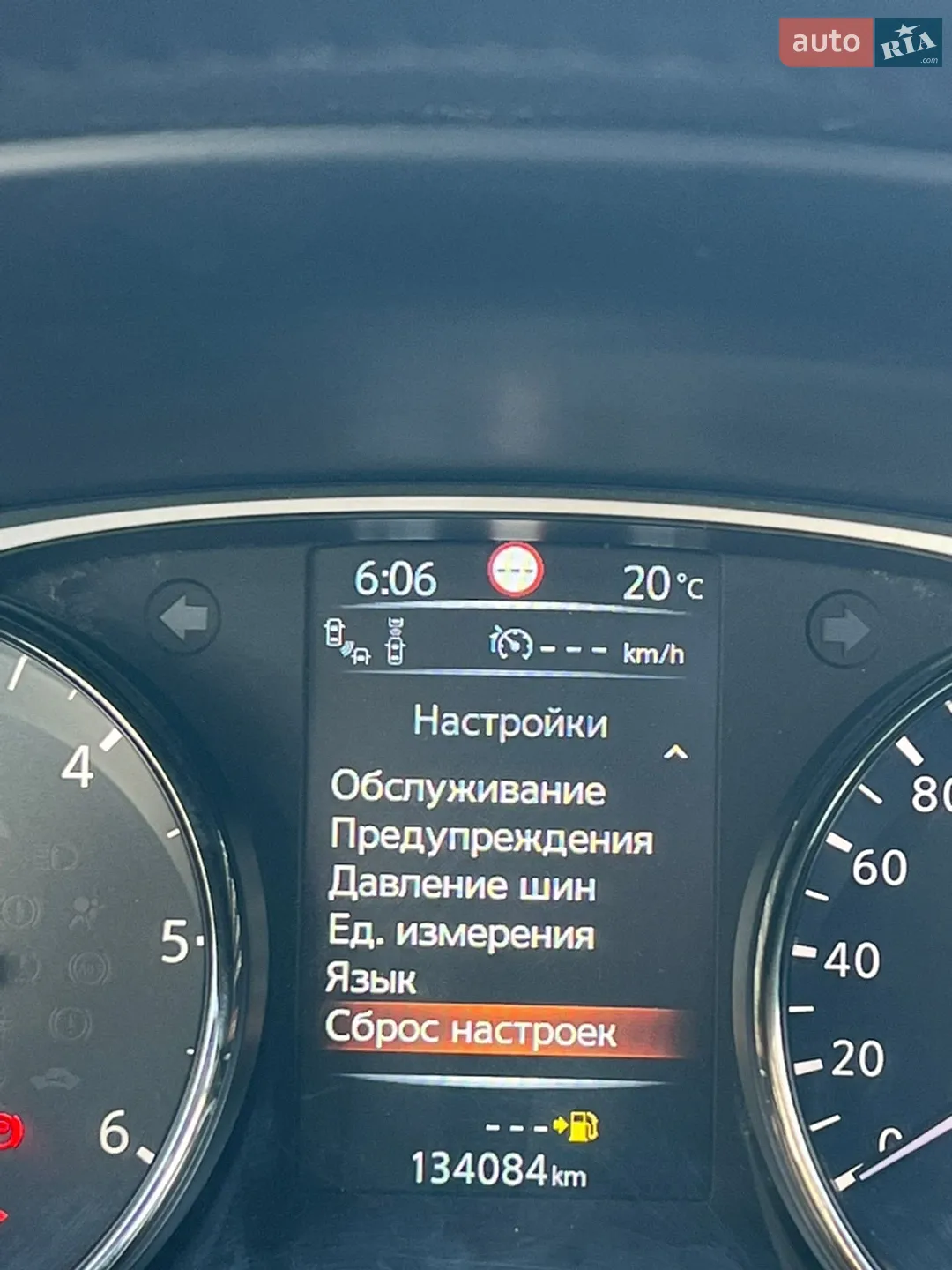 2017 Nissan X-Trail - мініатюра 77