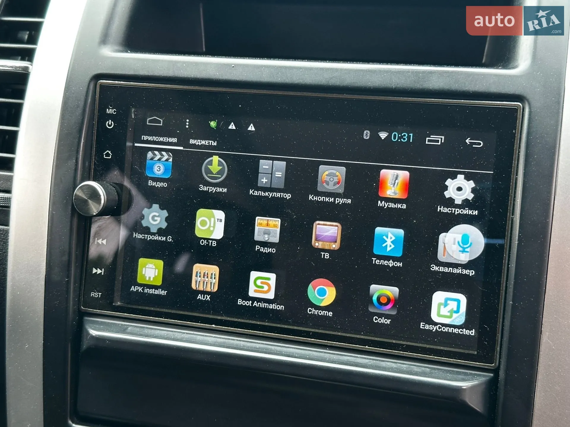 2013 Nissan X-Trail - мініатюра 30