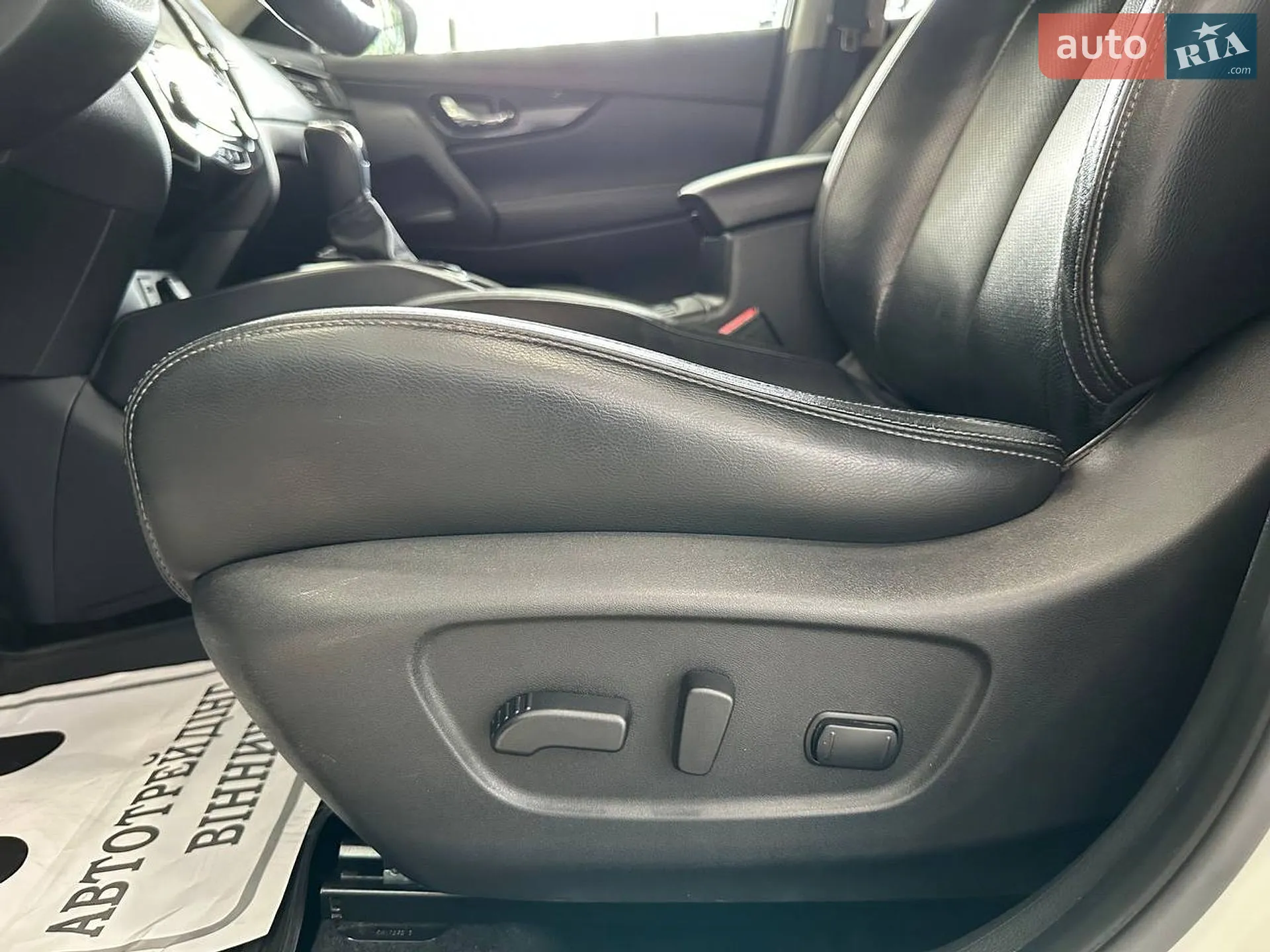 2017 Nissan X-Trail - мініатюра 50