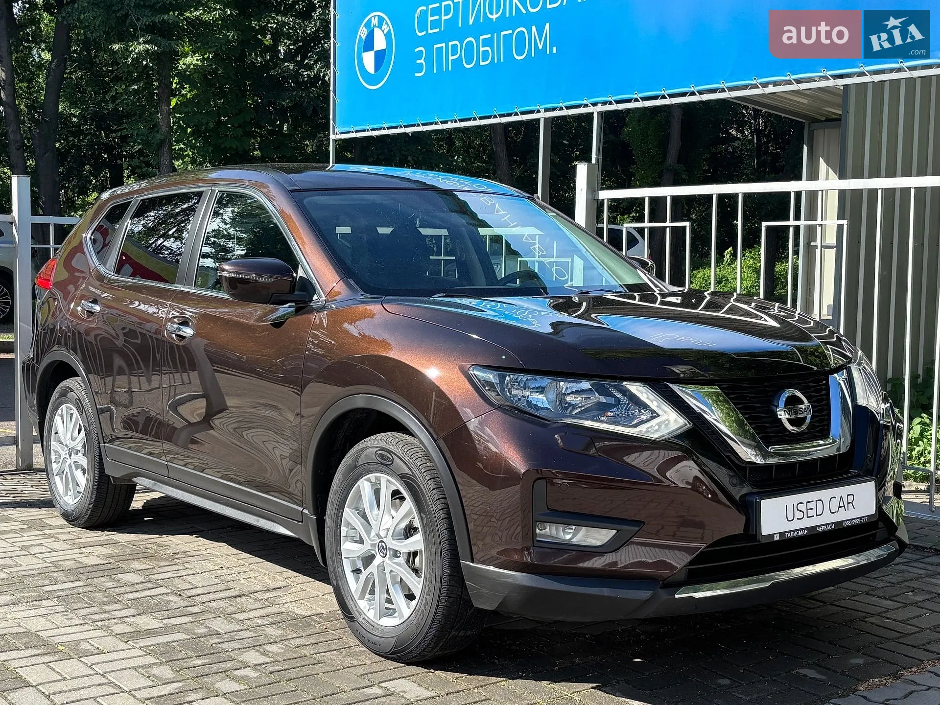 2019 Nissan X-Trail - мініатюра 3