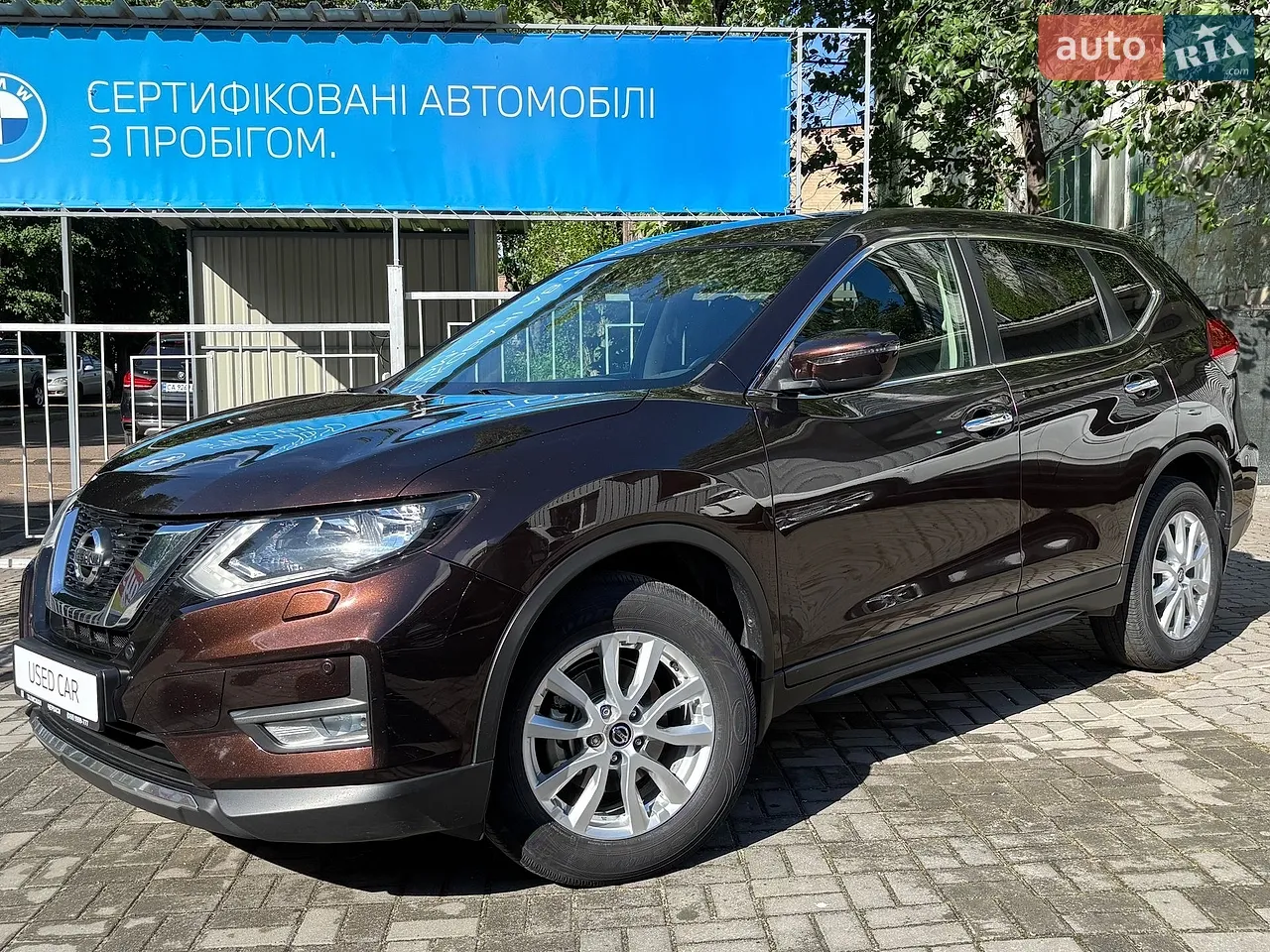 2020 Nissan X-Trail - мініатюра 21